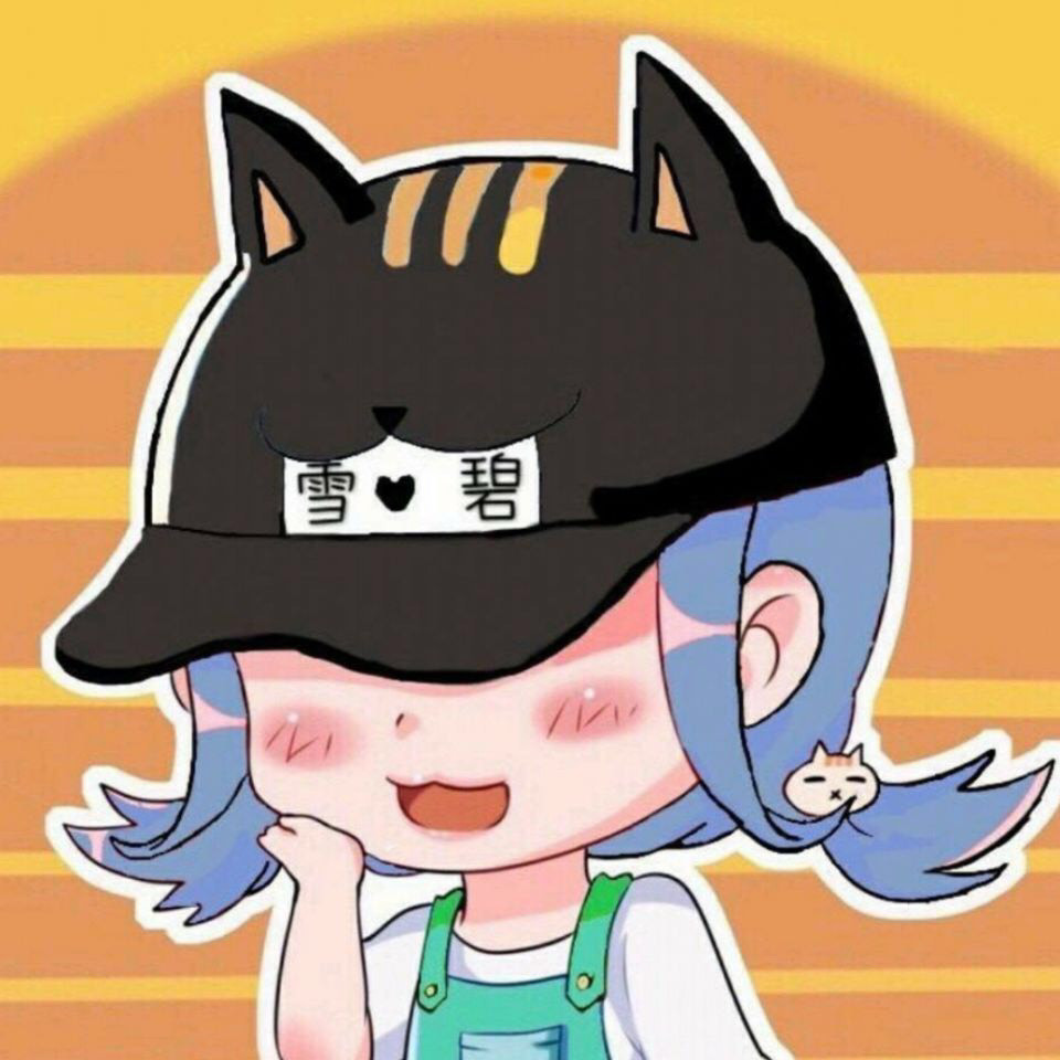 帮我发给《我的世界可乐(大小姐可乐)》[滑稽][滑稽][滑稽]