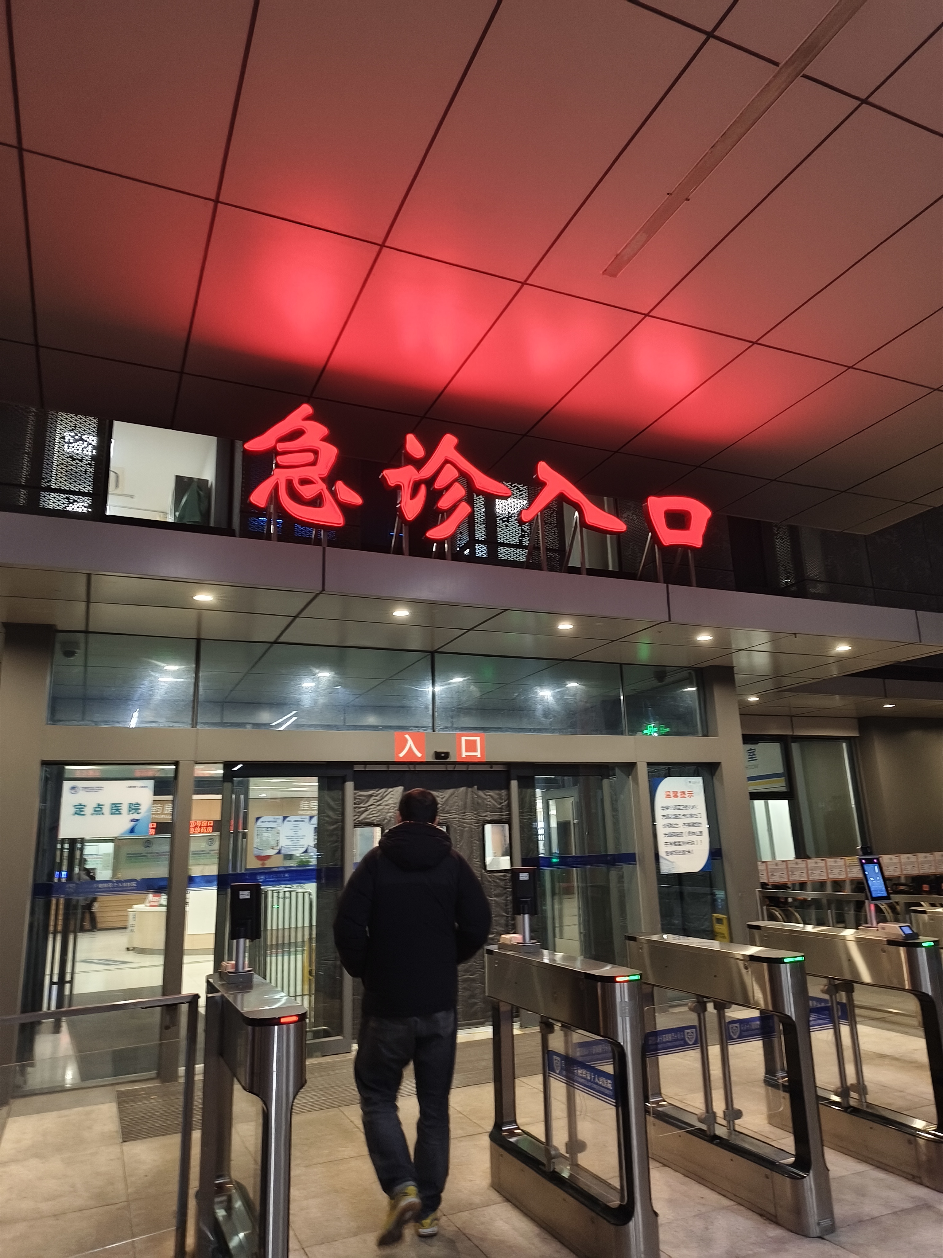 贵州省人民医院贵州省红十字医院问诊代挂陪诊就医的简单介绍