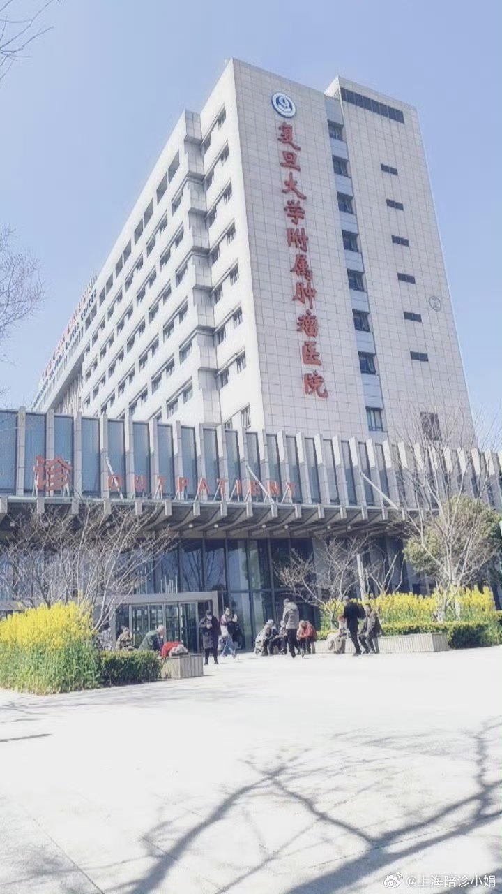 清华长庚医院预约挂号陪诊一体术后伤口护理提醒，居家恢复更安全的简单介绍
