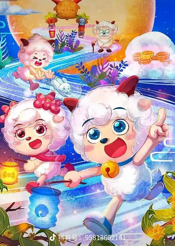 可爱的喜羊羊头像,真好看!点赞的才可以拿走!