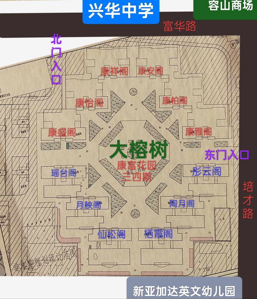 顺德容桂康富花园三四期小区规划平面图