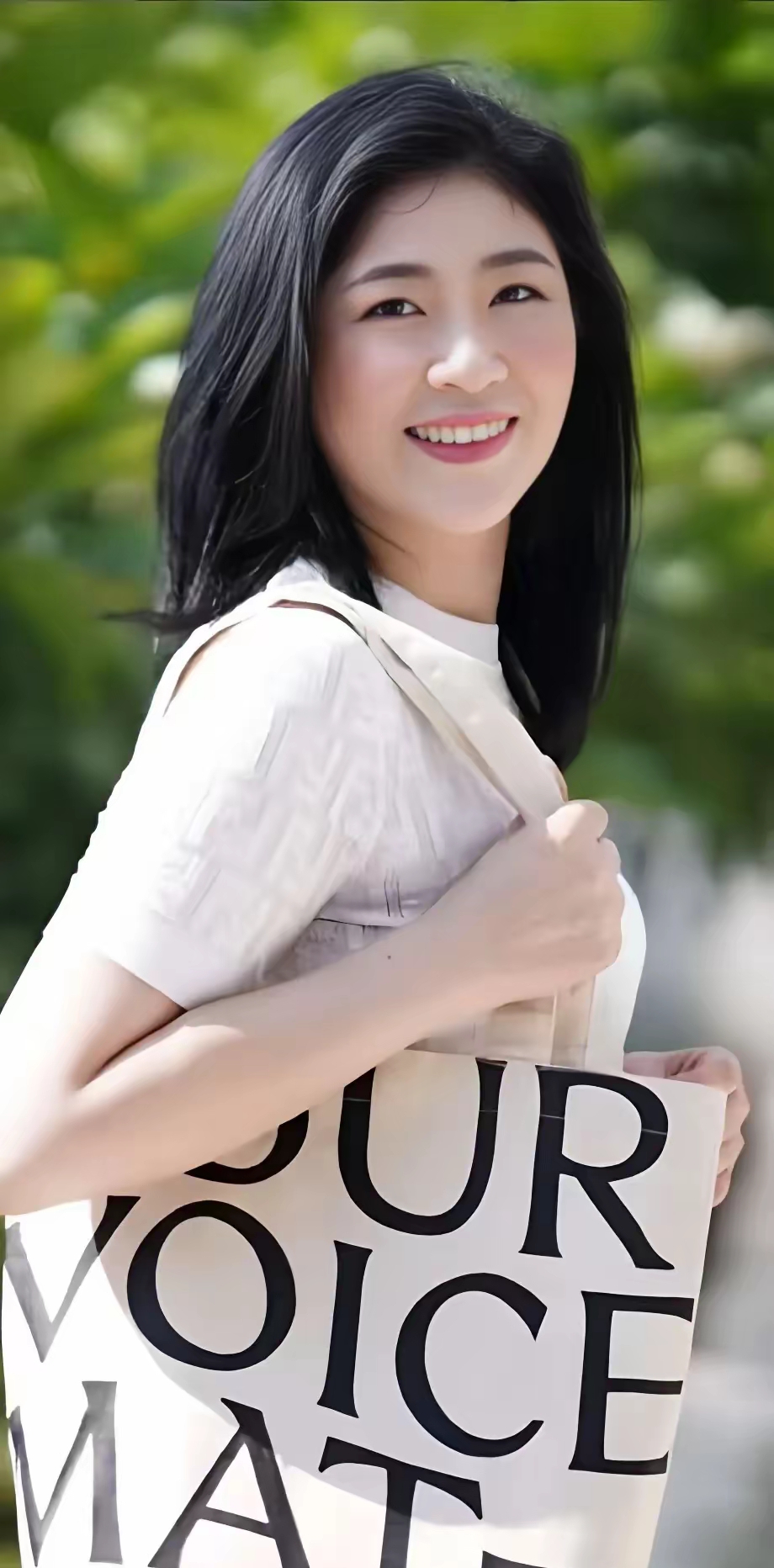 英拉