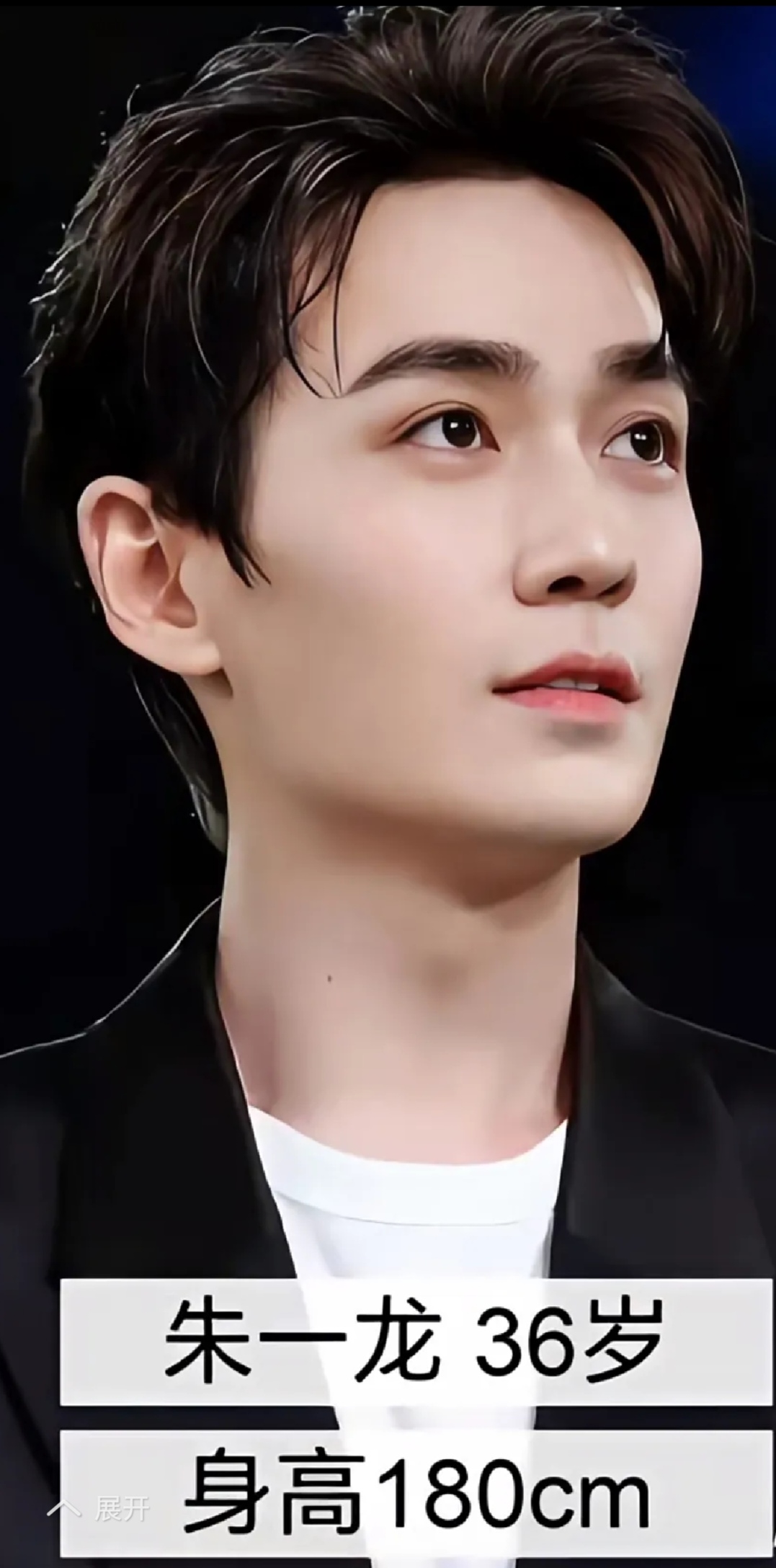 12位校草出身的男明星惊艳蜕变