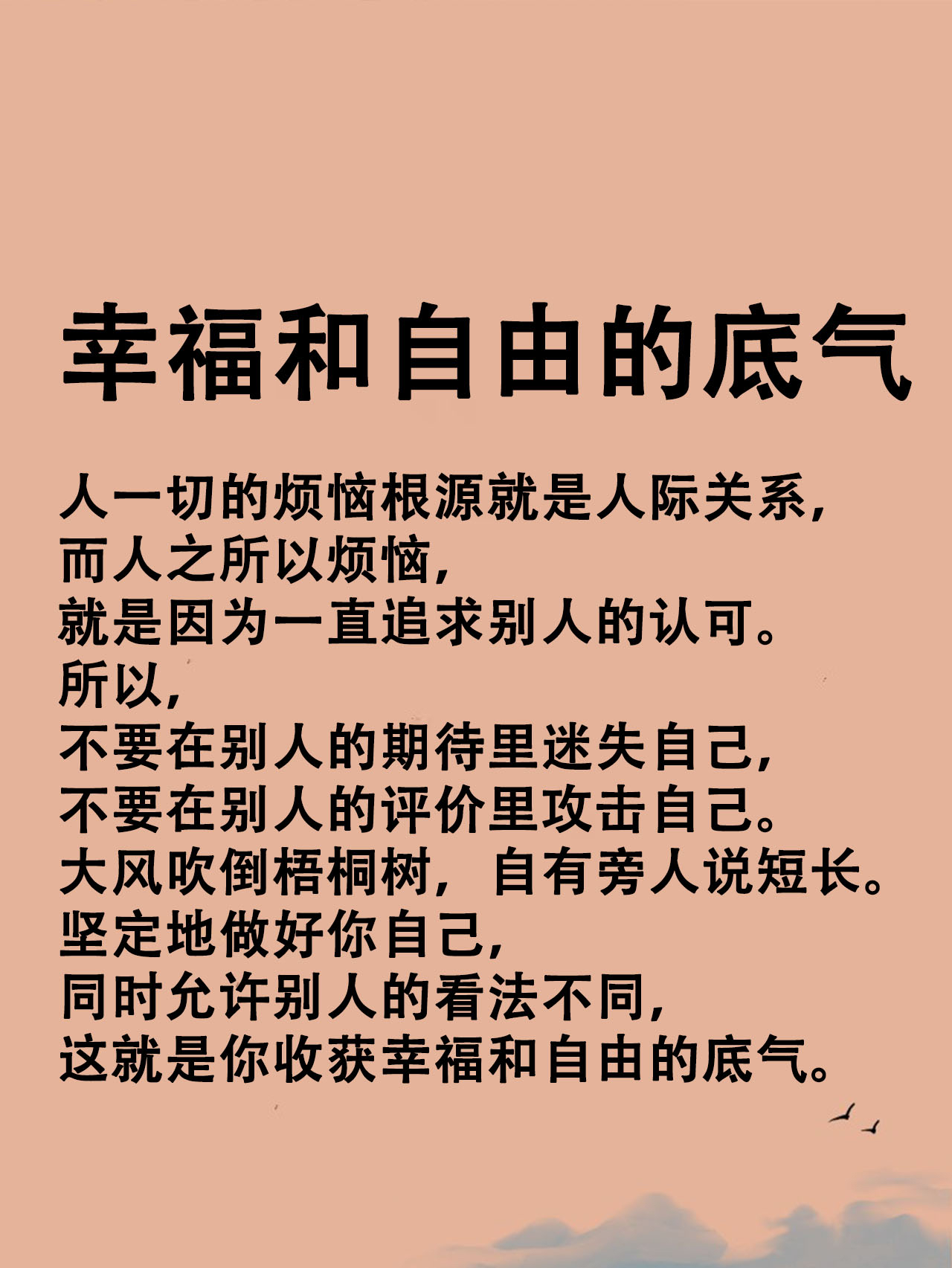 男生怎么来的底气去追女生 ✅「男生怎么来的底气去追女生呢」