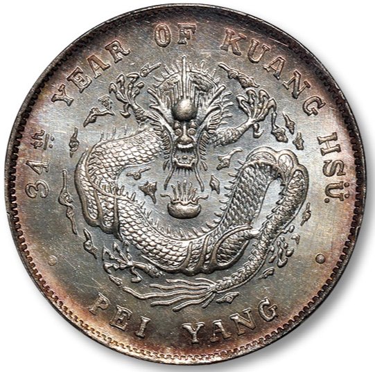 初打币(初打币图片)