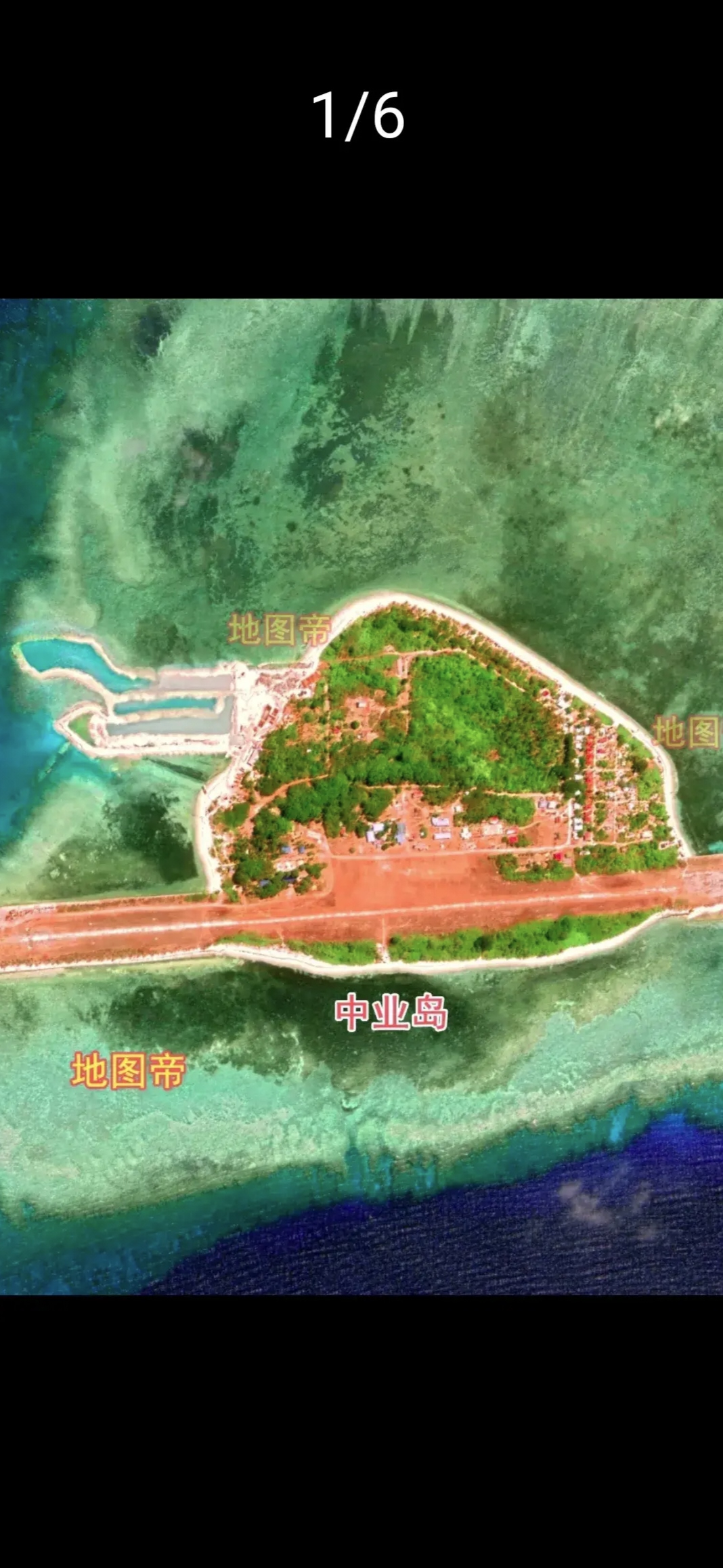 33平方公里的中业岛, 回头一看渚碧岛,还有近在咫尺的太平岛不由得倒