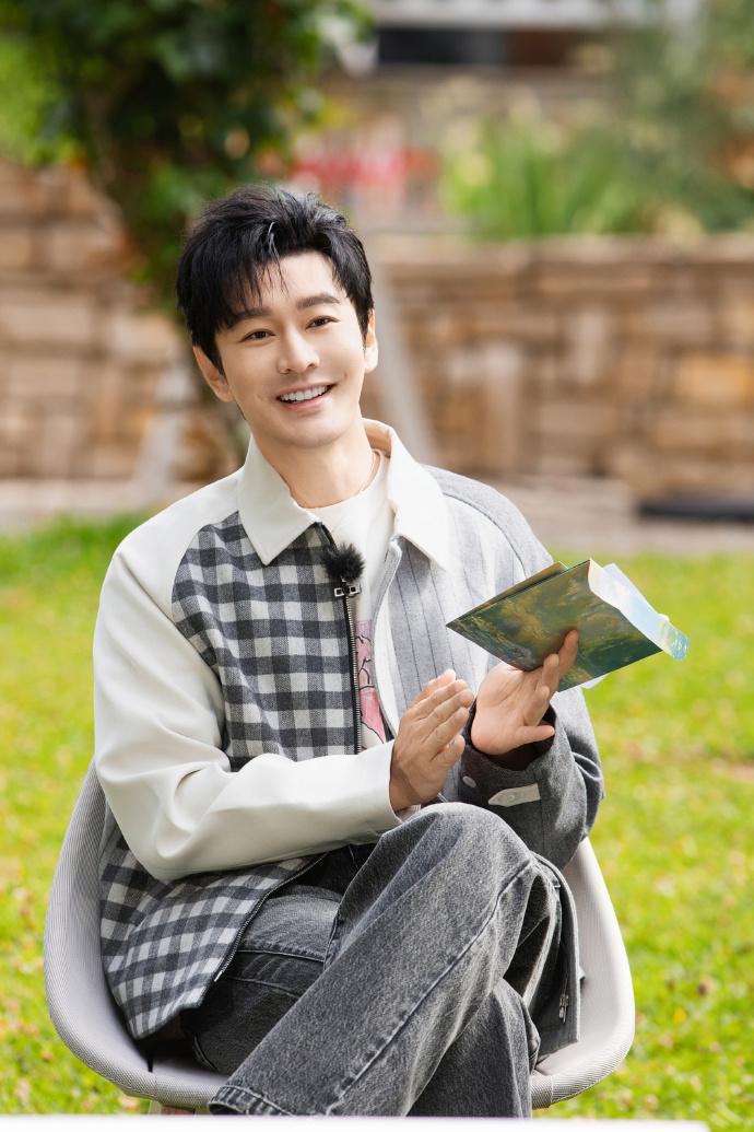 黄晓明幸福晒家宴!