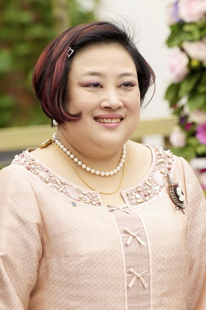 泰国 ———— 王长女懿母妃殿下 her royal high