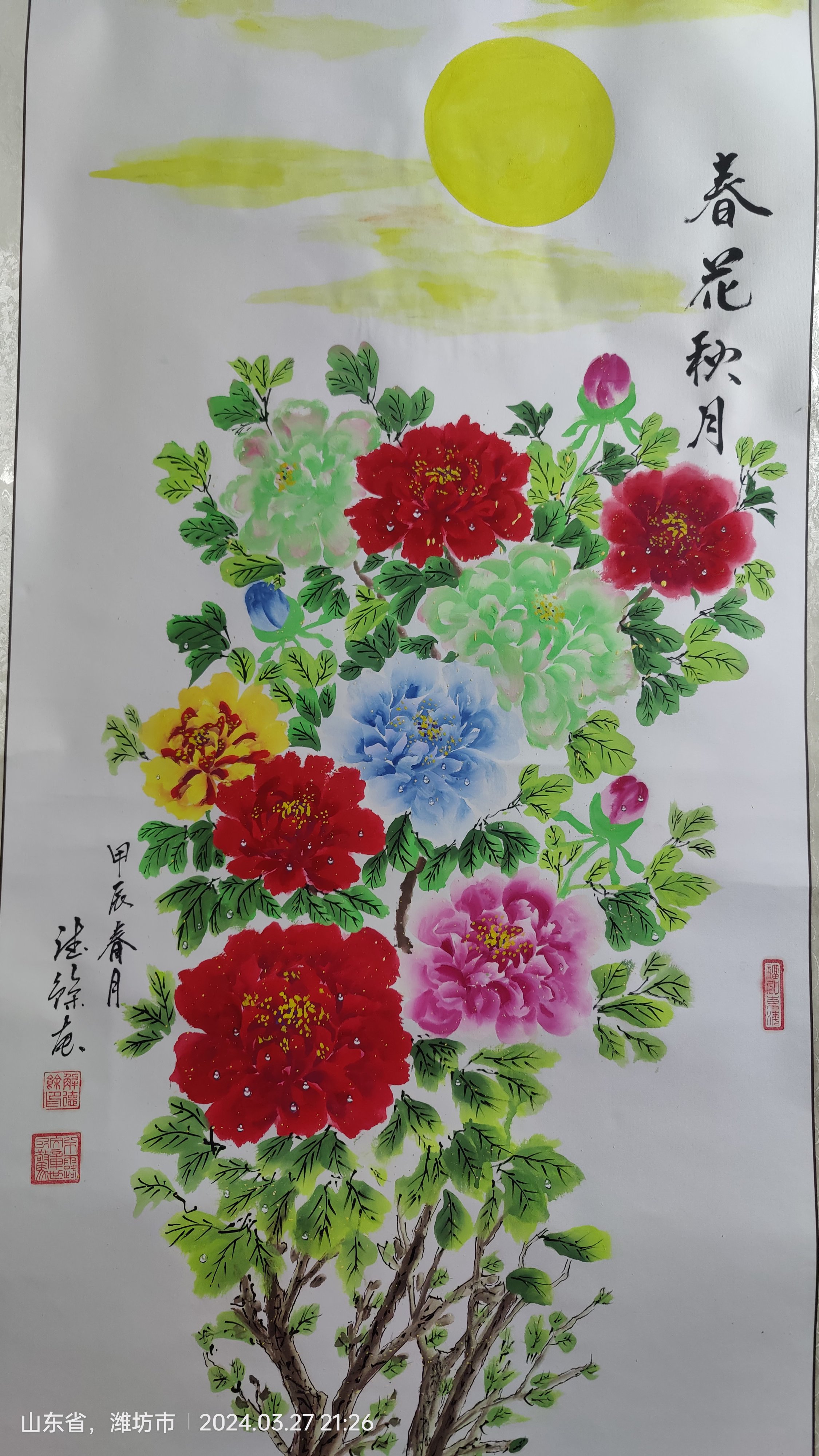 各人作品,纯手工国画.喜欢的可以咨询.