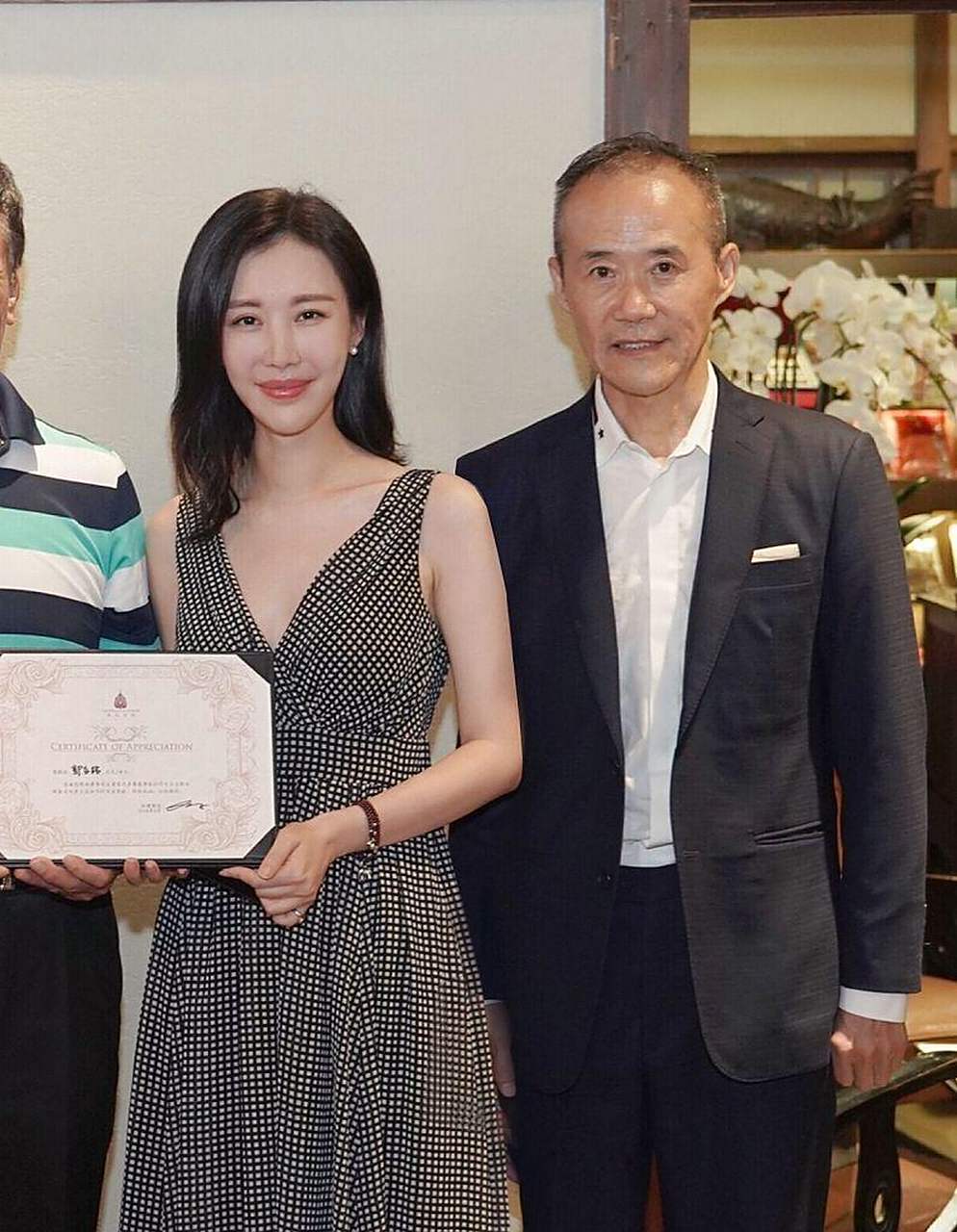 田朴珺和王石离婚,老少恋终究是一场空! 王石的工作室发布了声明,说夫