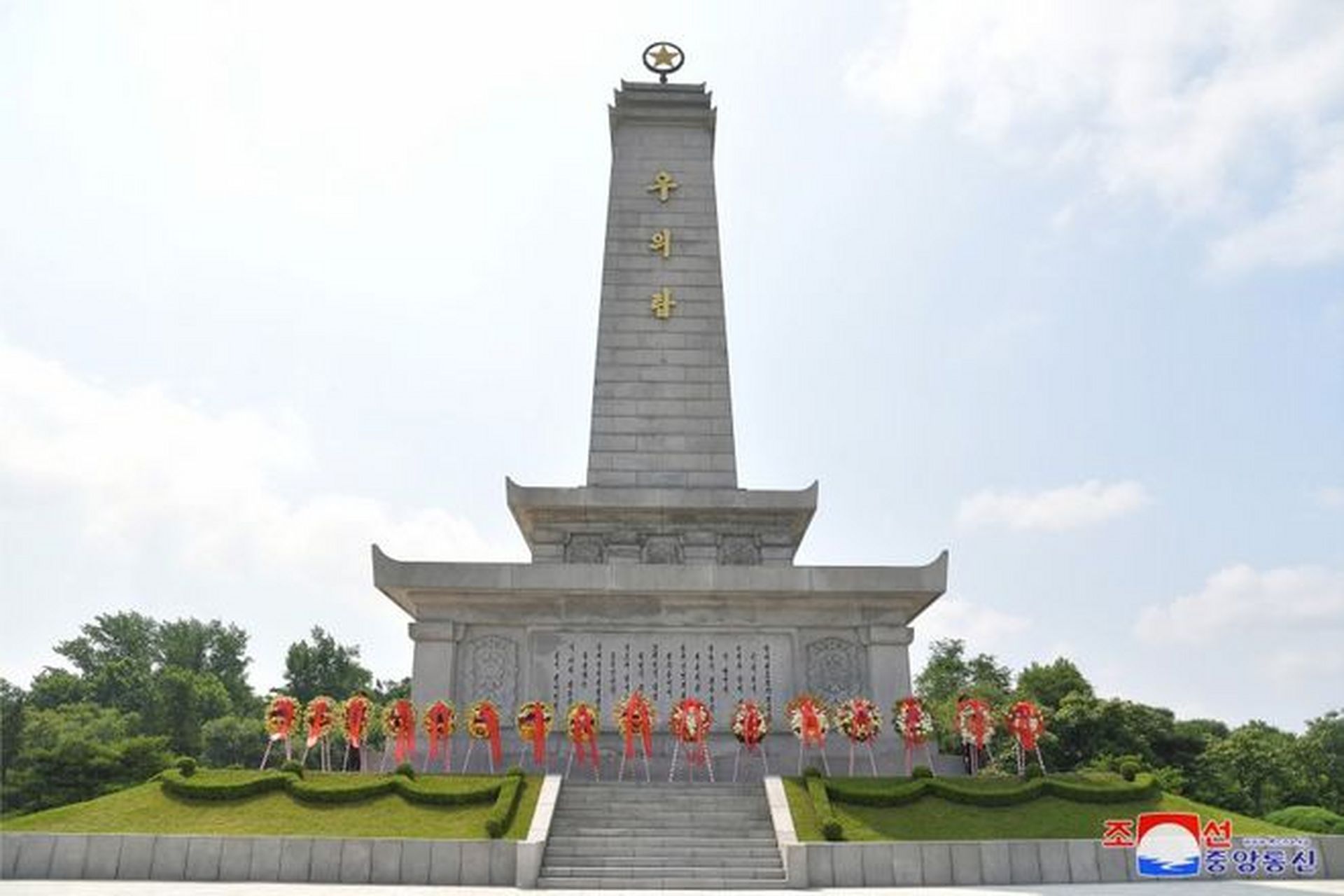 朝鲜改造中朝友谊塔,纪念中国人民志愿军!