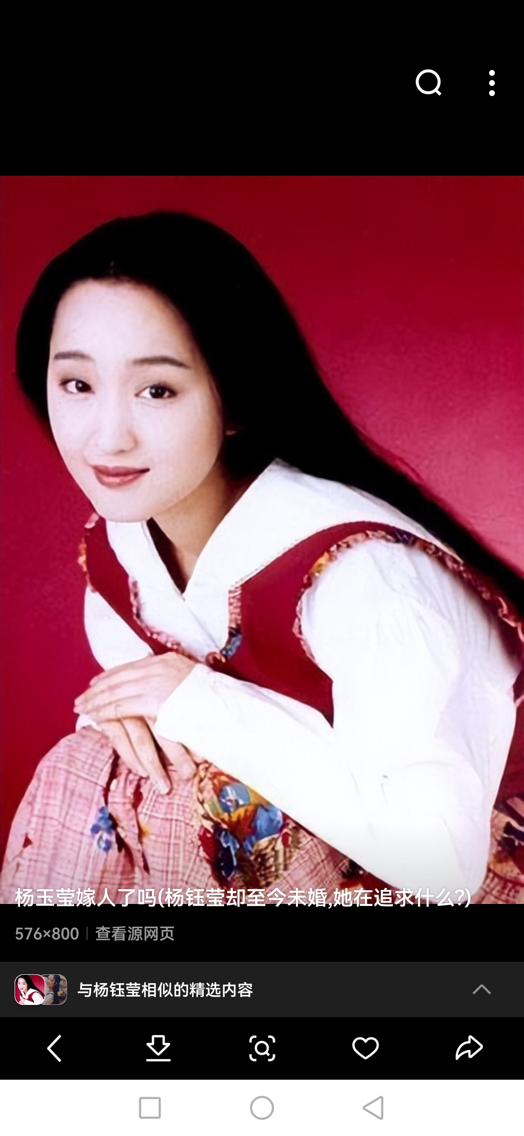 李谷一 天赖之音:王    菲 公益女王:韩    红 甜歌皇后:杨钰莹 铿锵