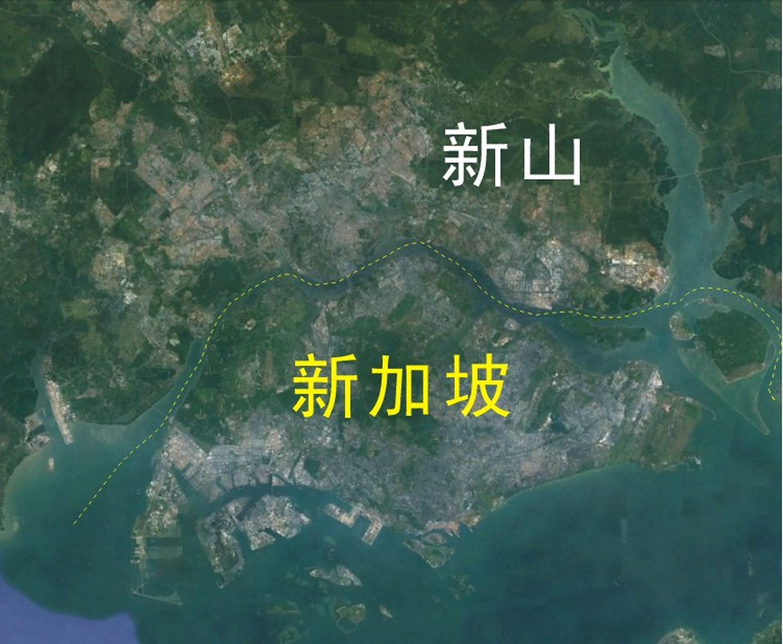 地理# 马来西亚新山市与新加坡一水之隔,之间的柔佛海峡最窄处600