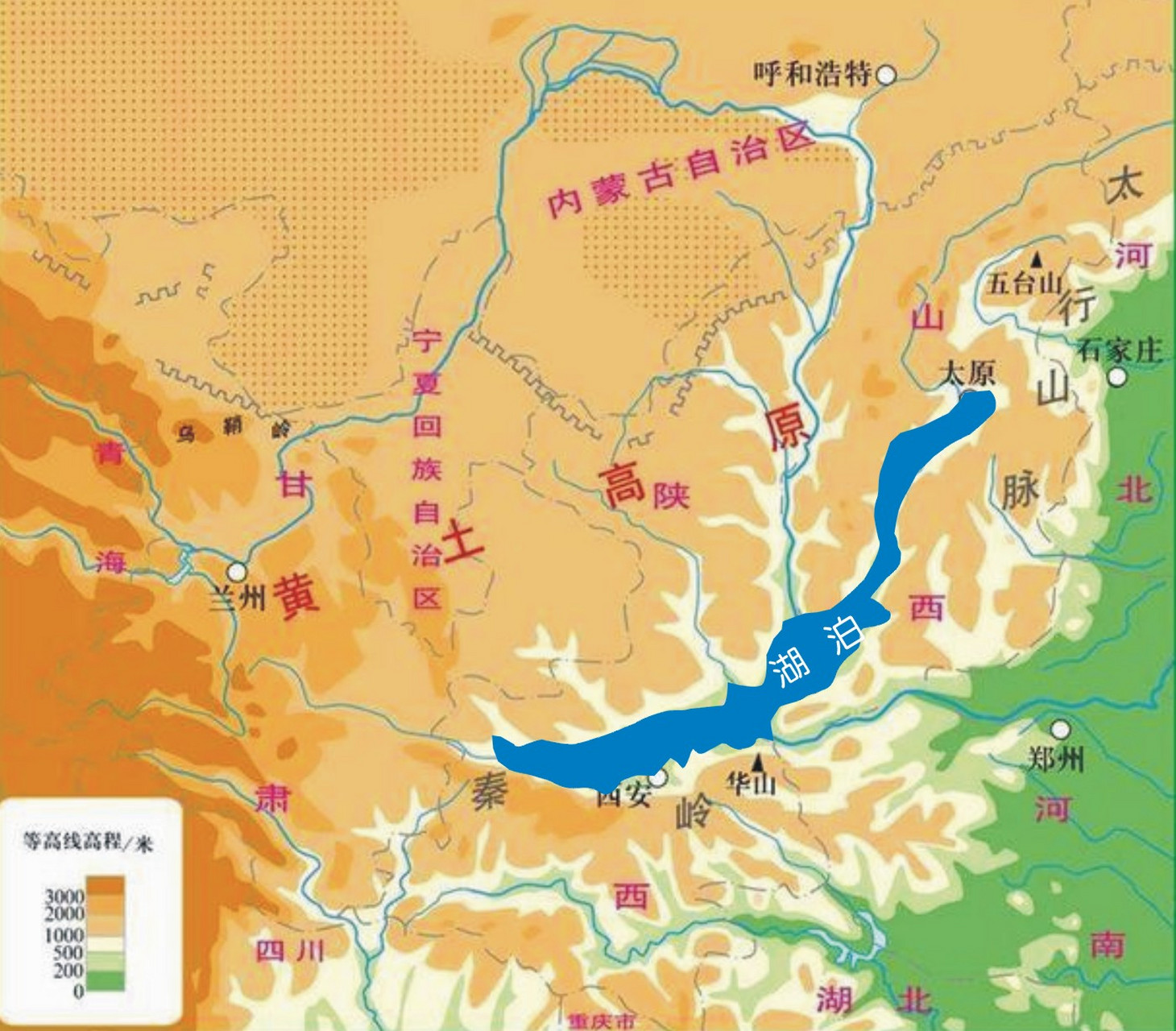 汾河和渭河图片