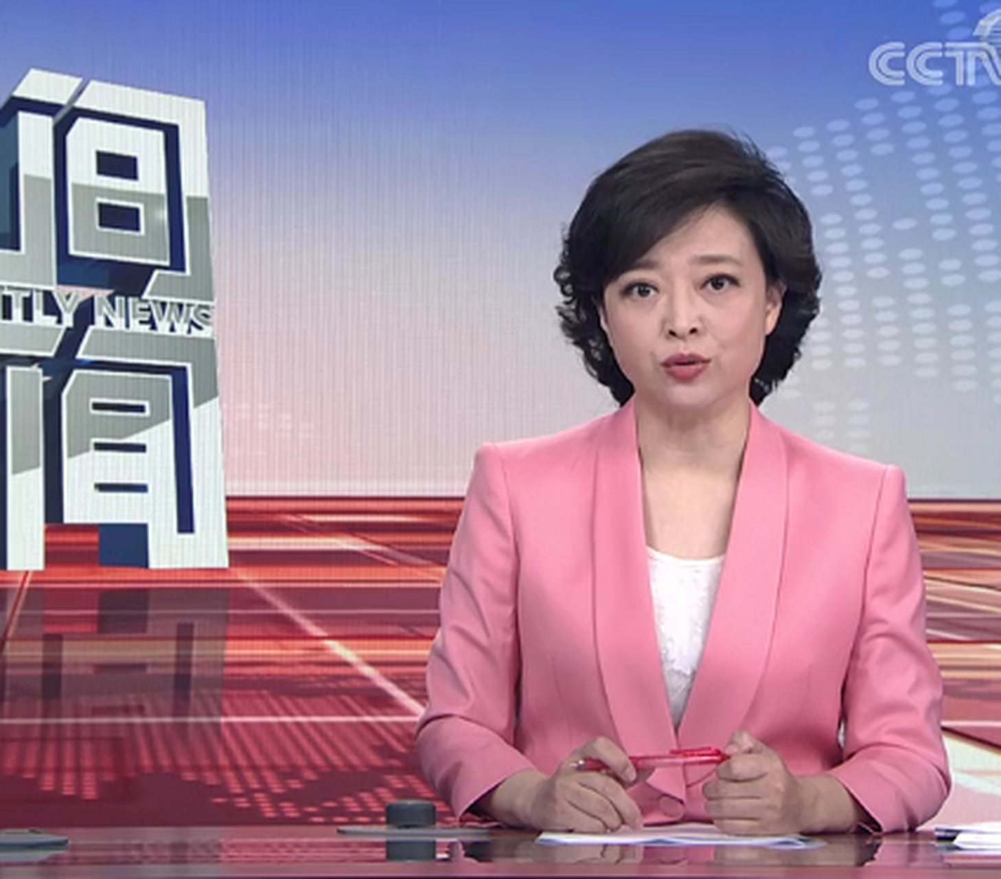 感谢《晚间新闻》彭坤! 电视剧《村姑有我》开机!