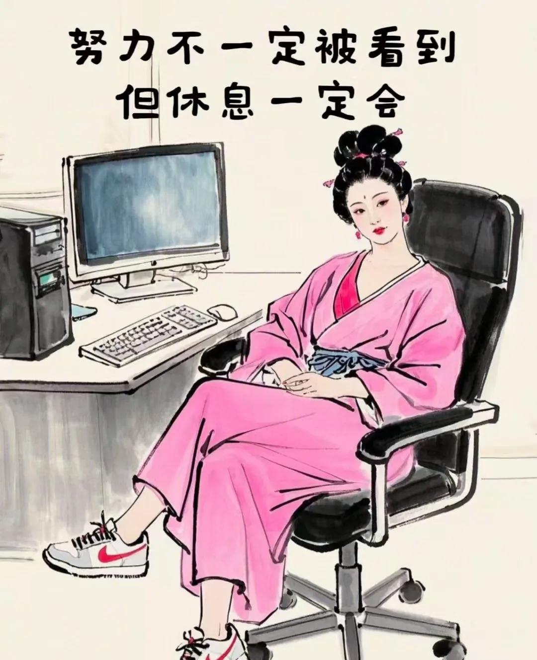 上周隔壁工位小王被领导骂得狗血淋头直接摔键盘走人结果发现上个月