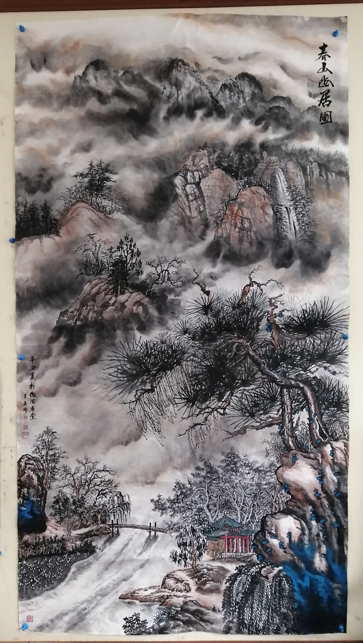 肖孟瑞作品《春山幽居图》.八尺整张. 烟云叠嶂,云岭探幽.