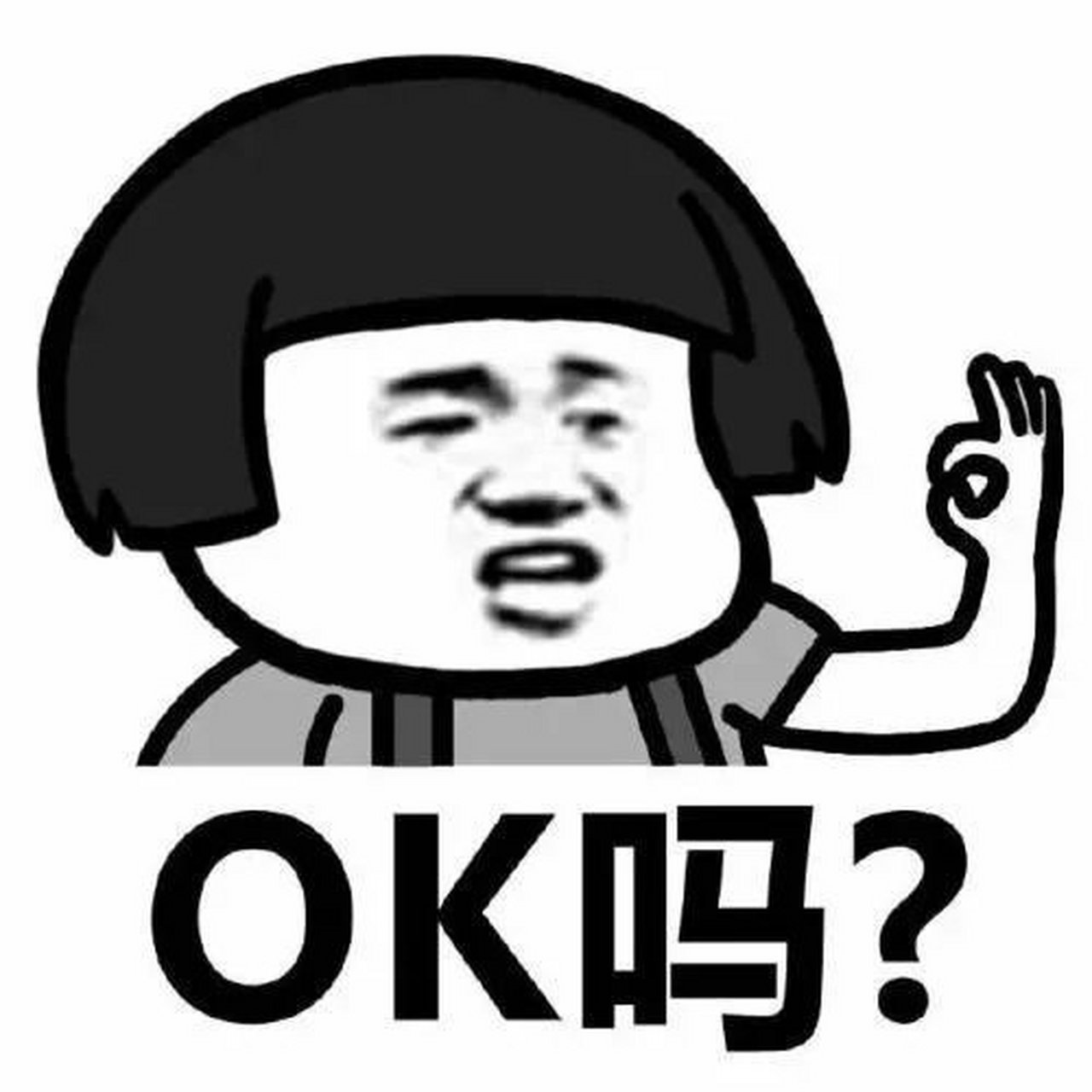 搞笑# 到一家盲人按摩店,进去以后,一位戴墨镜的盲人接待我,我问:"你