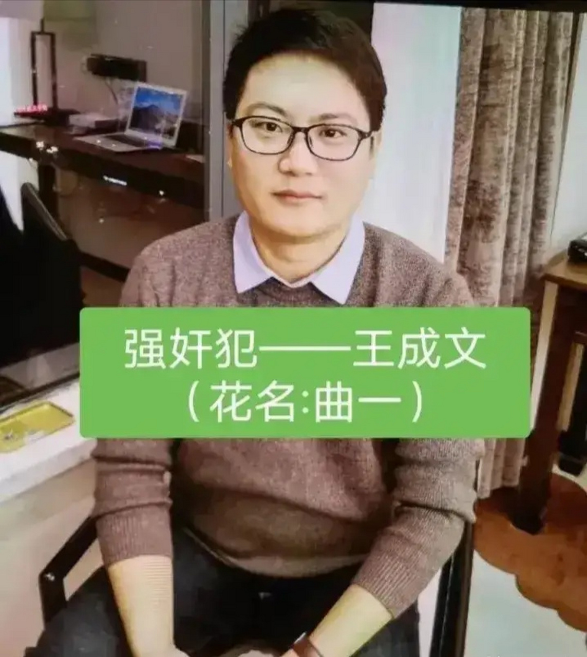 男人应该保护女人,别让她受伤害!