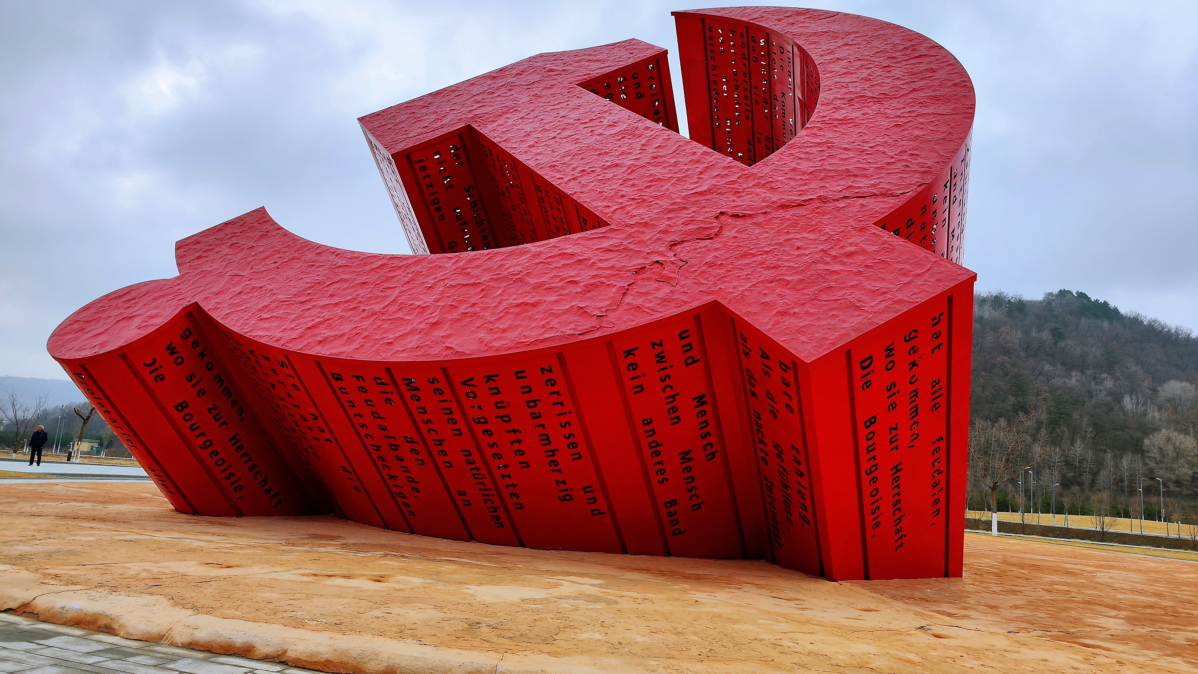 主题:【情满陕西八百里 秦川处处有风景——红色南泥湾】(15) 摄影