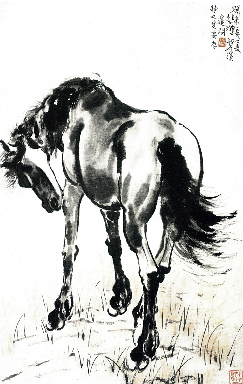 徐悲鸿的写意马也是一绝