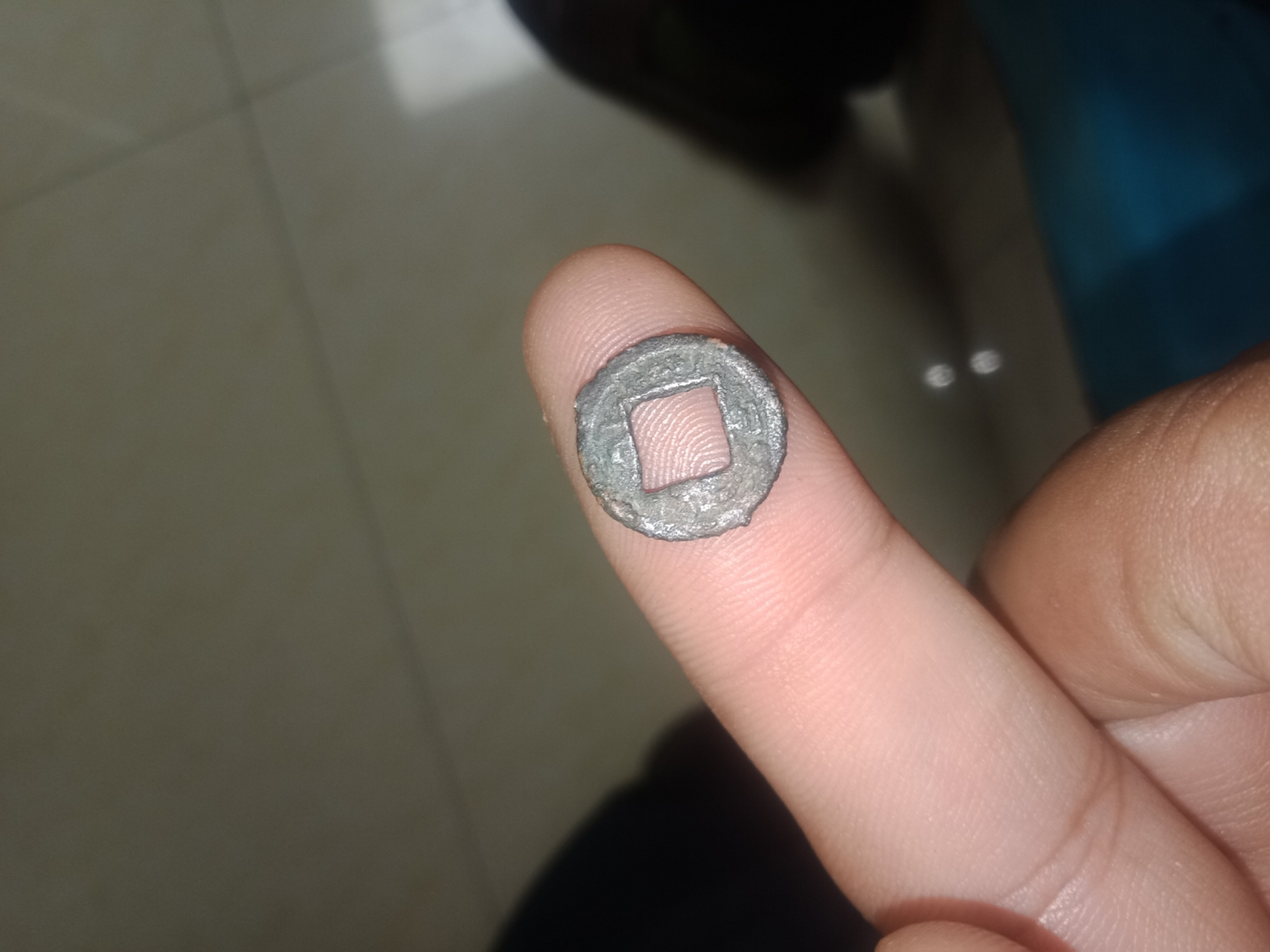 世界上最小的钱币小图片