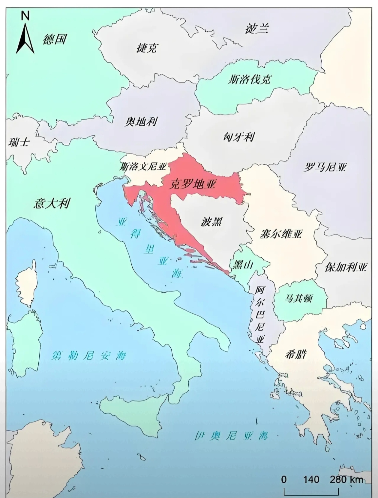 克罗地亚亲俄总统赢得胜利