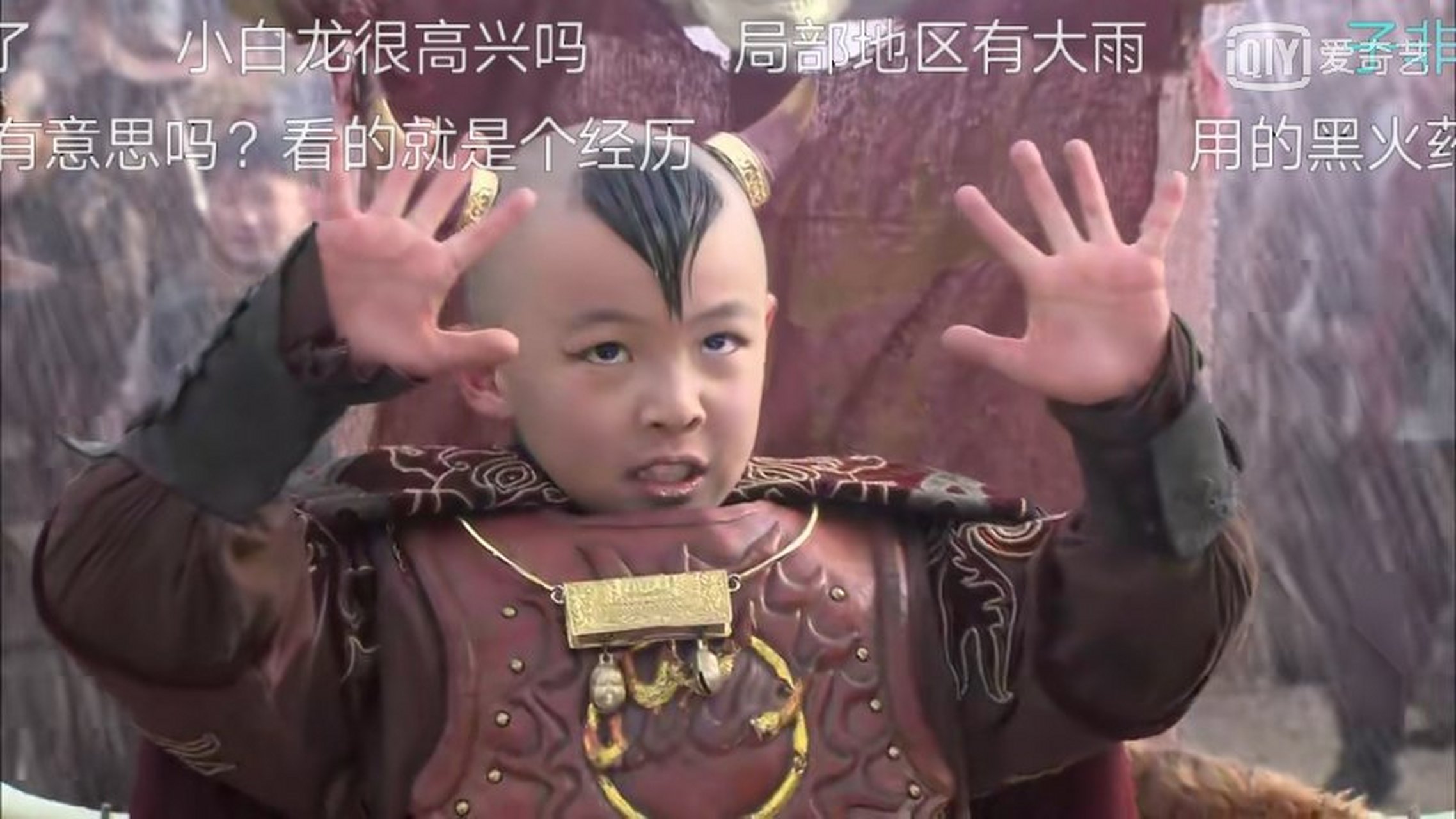 最近被这个小帅哥吸引,在新西游记中苗雅宁饰演圣婴大王红孩儿希望