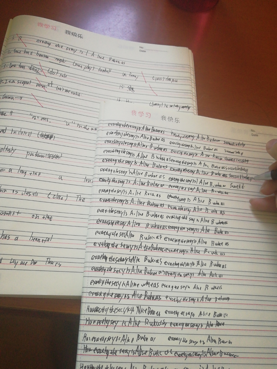 虽说英语小考考不及格或是零分是我自己的错,但是我觉得全部抄50遍真