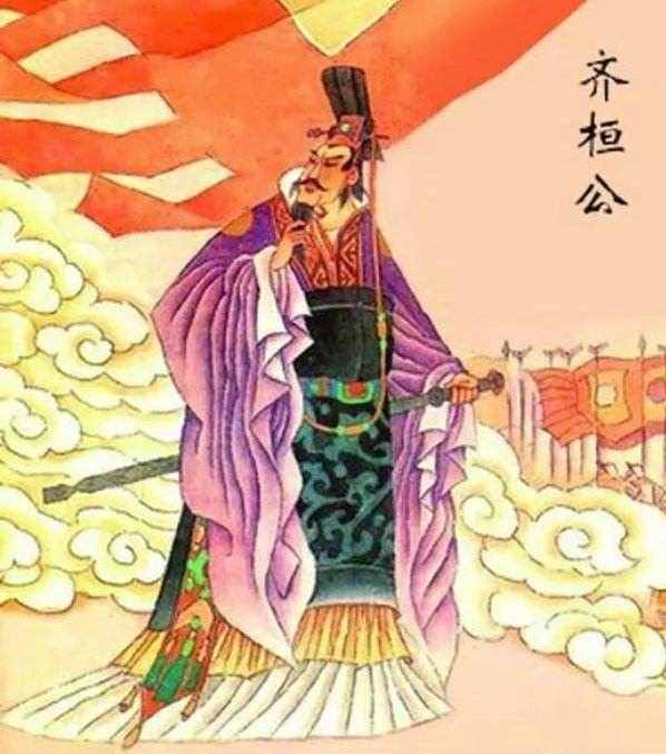 齐桓公称霸:春秋时期的霸主之路 齐桓公,名小白,是