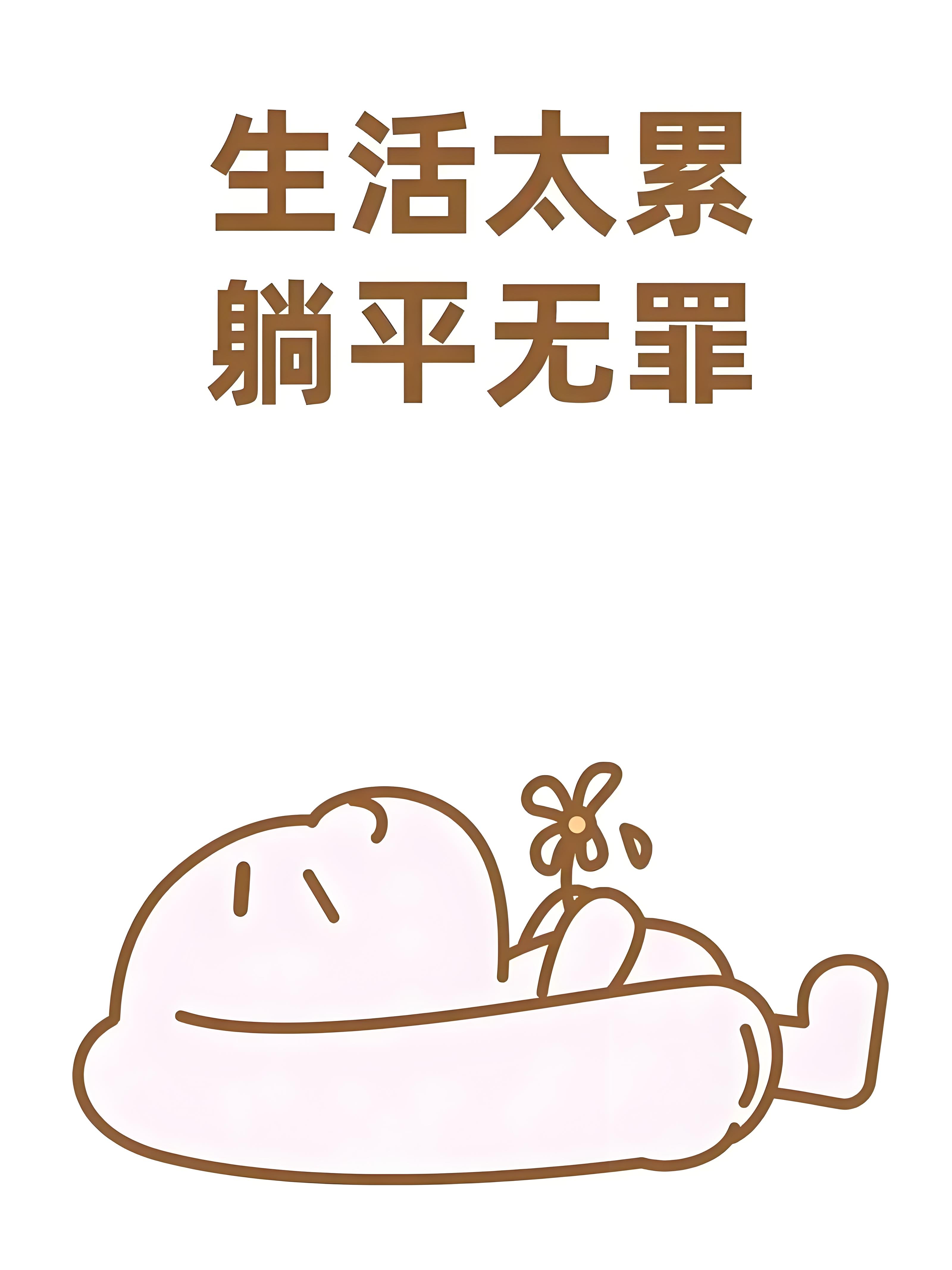 记得老张退休前,总爱侍弄这些花草.他说,养花如养心,急不得,躁不得