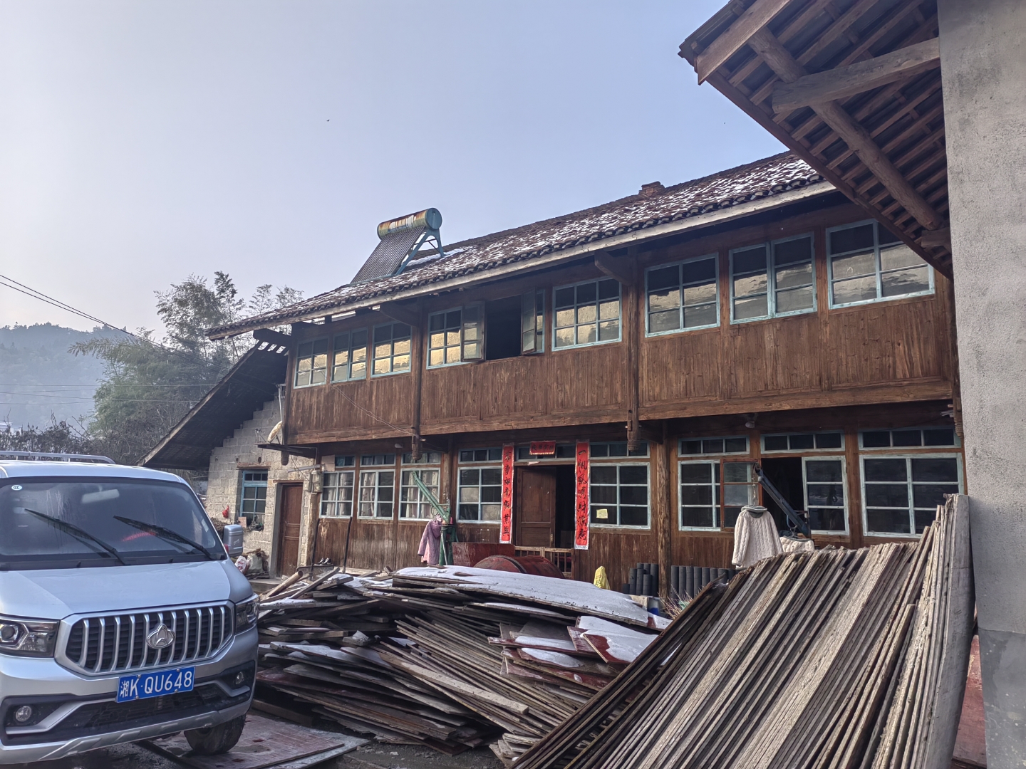 小木房(已拆新建ing)