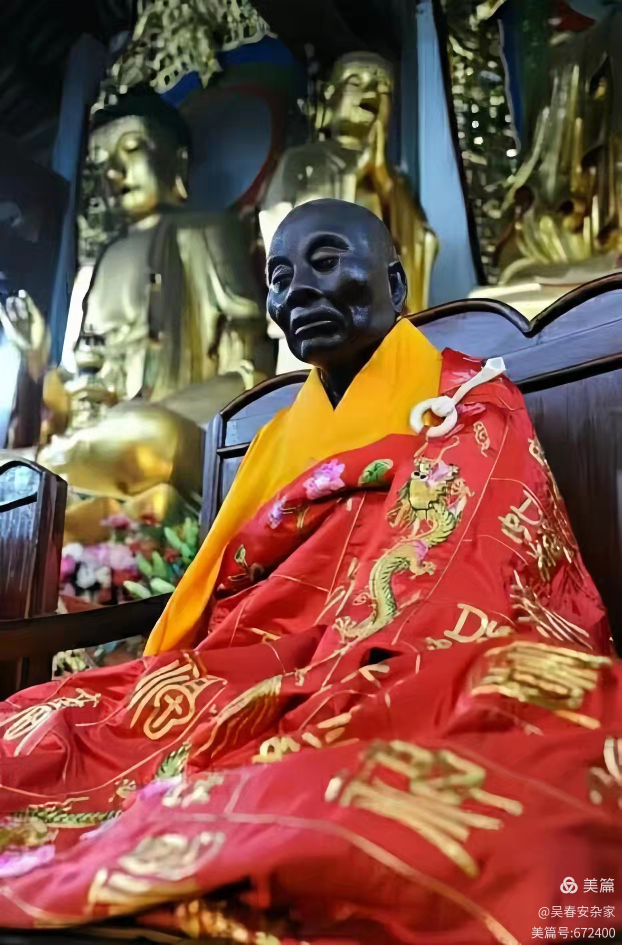 俗话说:人怕伤心,树怕剥皮