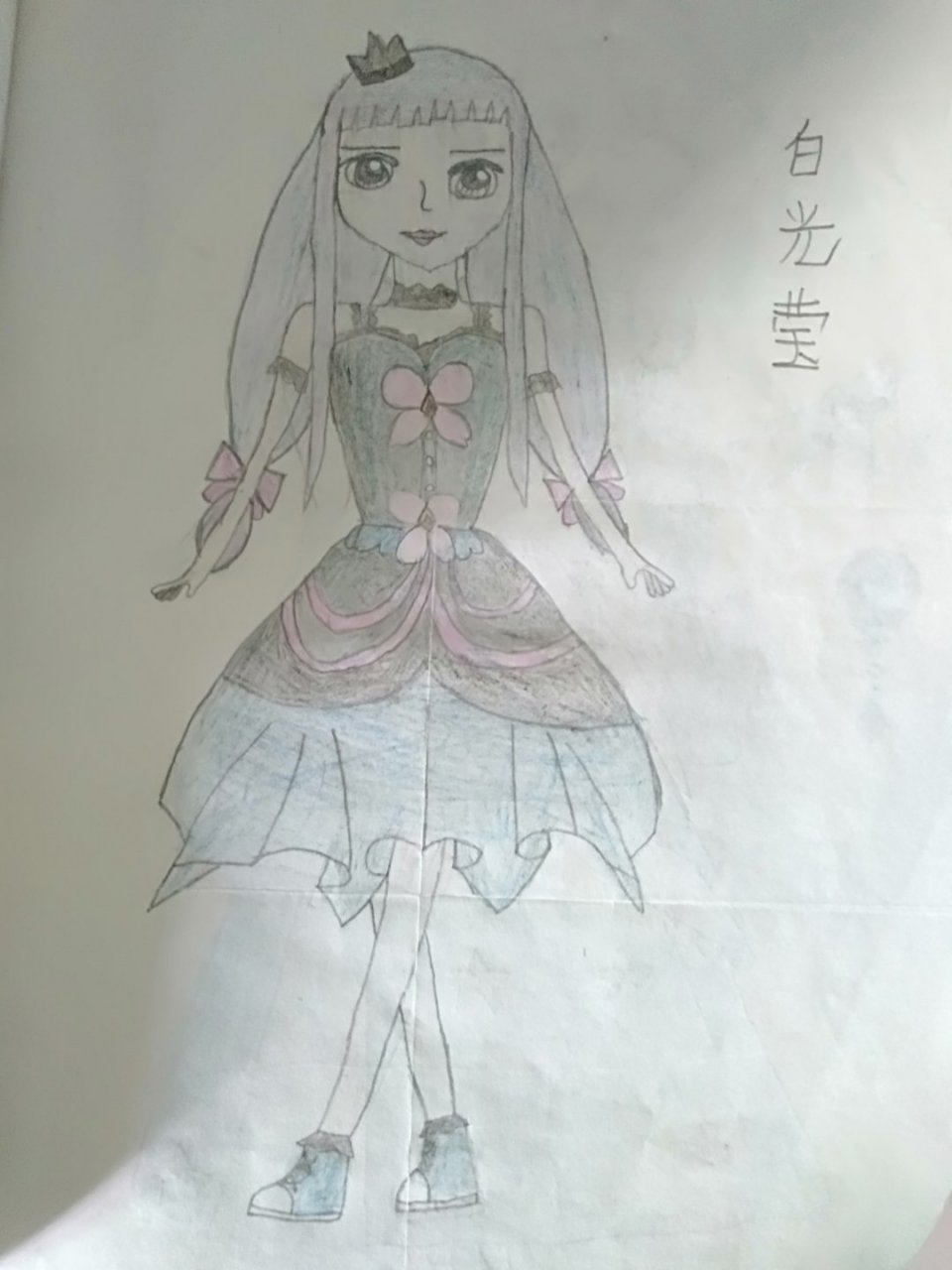 叶罗丽#高泰明形态白光莹,喜欢的关注我,每天带你画画