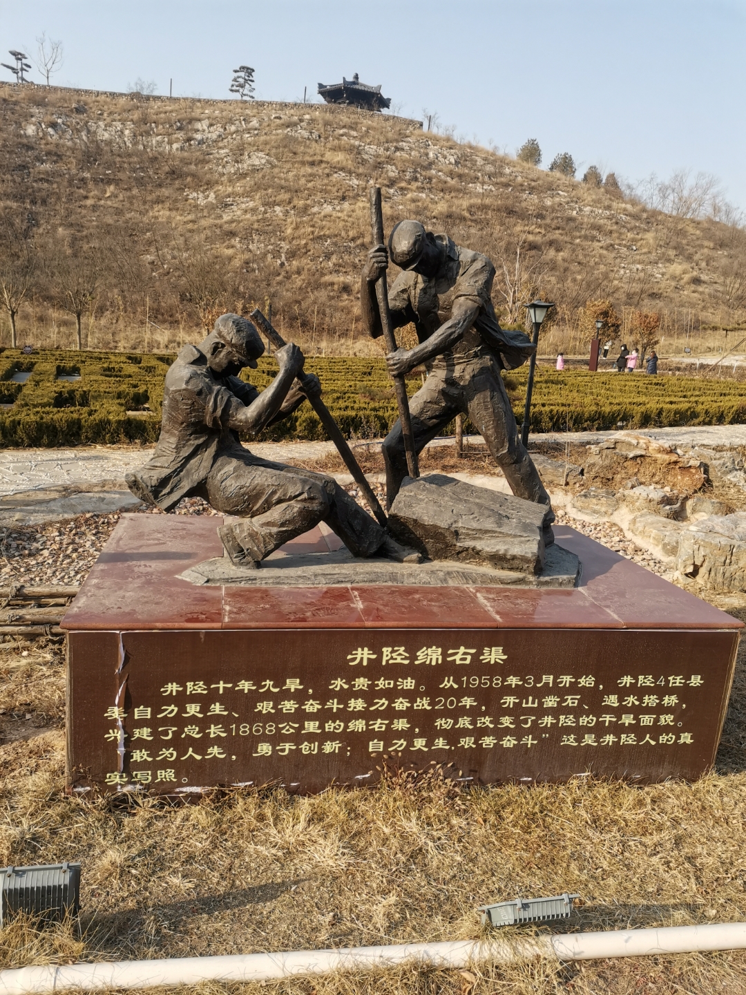 井陉龙王山公园,挺不错的一个公园