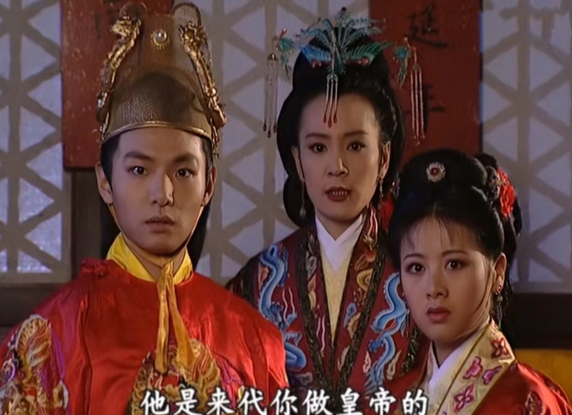 电视剧:《忠勇小状元》 2000年真的是神仙打架,出了好多经典,那年我还