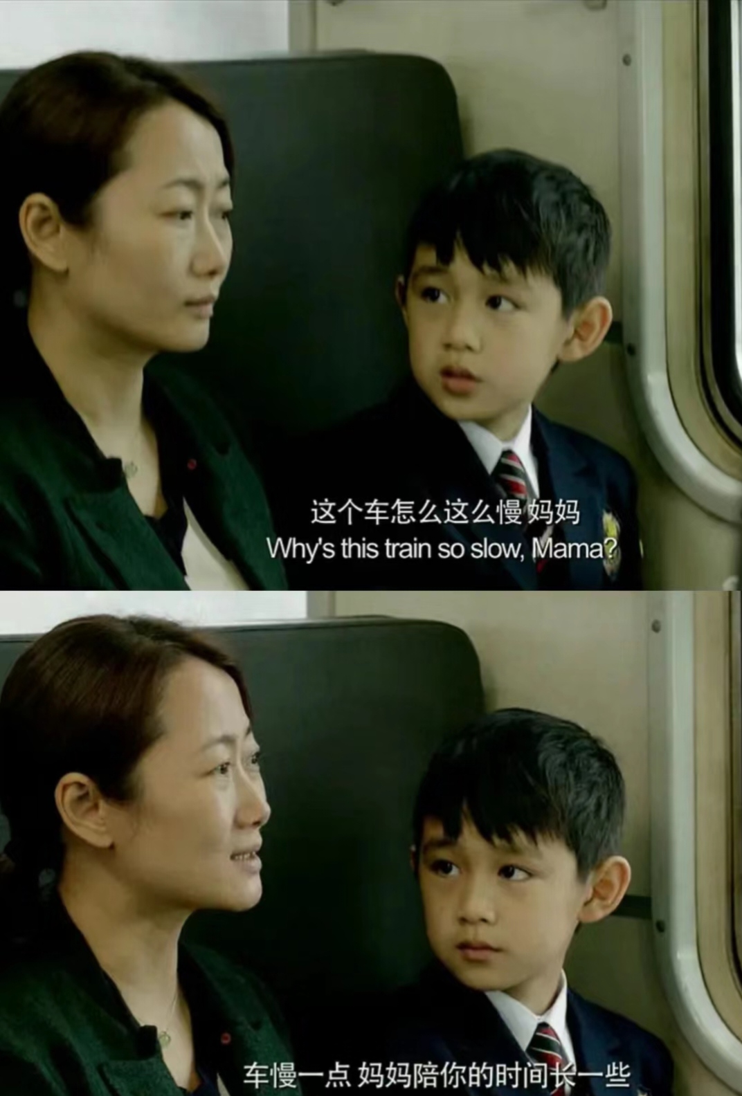 电影:《山河故人》 就像我们很多人深处的小县城,也可以理解为你儿时