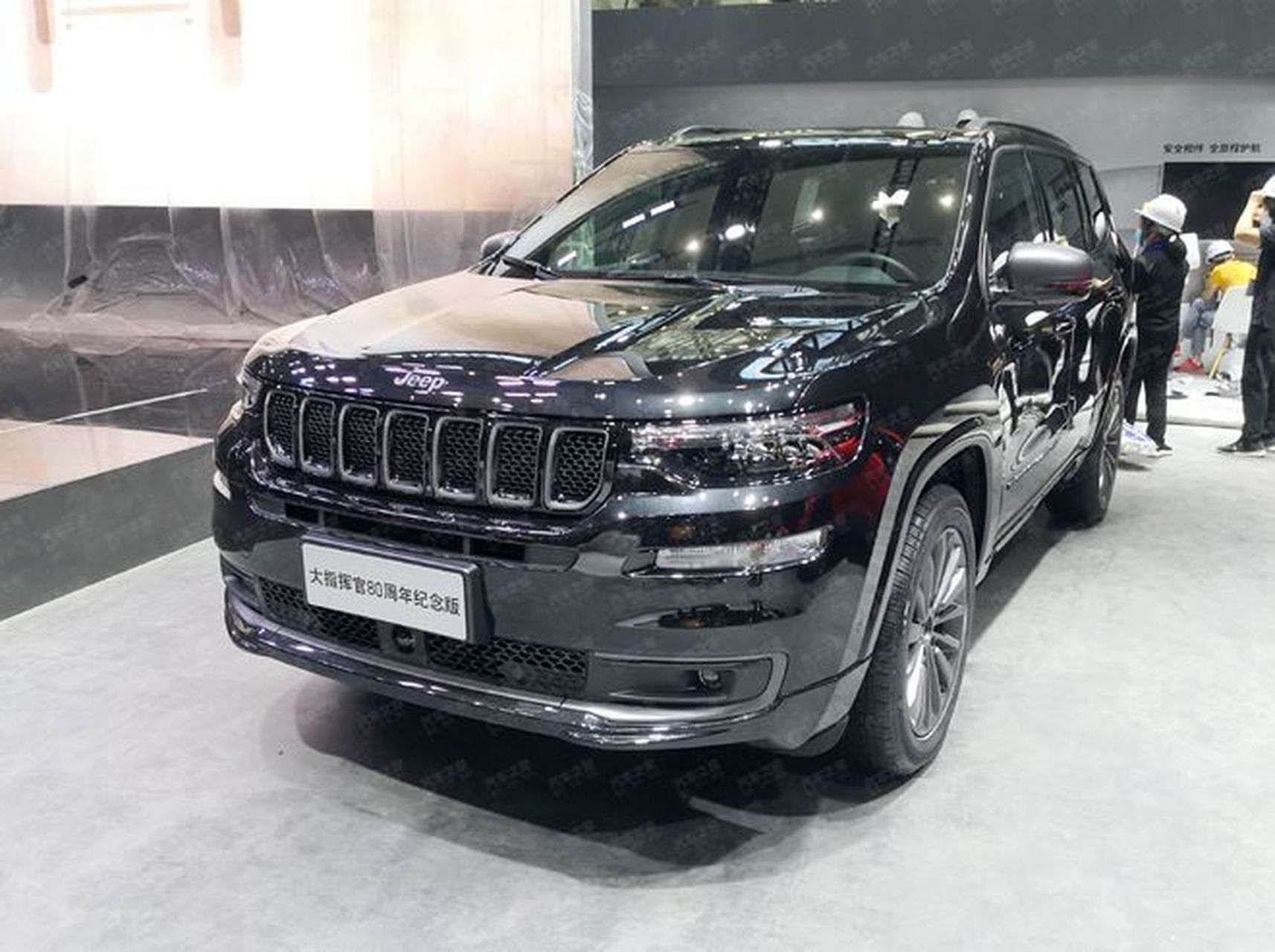 广汽菲克jeep大指挥官80周年纪念版上市,指导价为30.