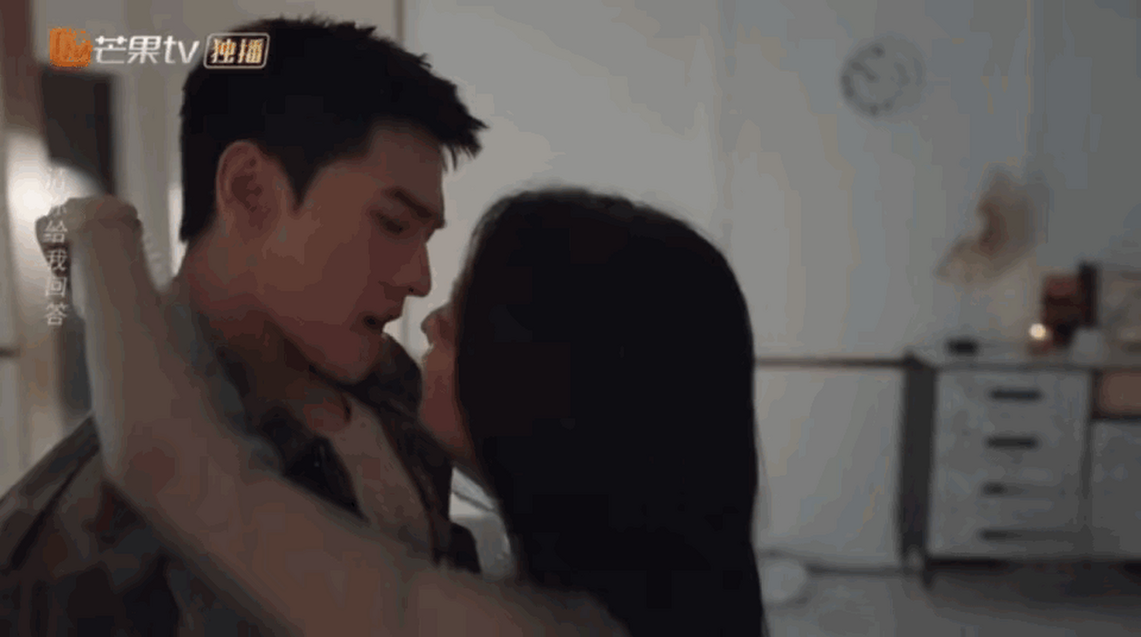 杨洋王楚然住一家酒店#,太好嗑这对cp了,吻戏如火如荼,真的太甜了