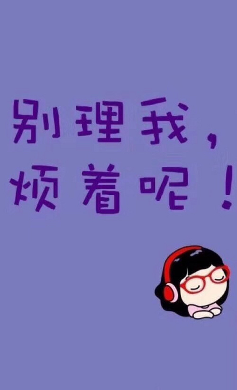 m冠傊