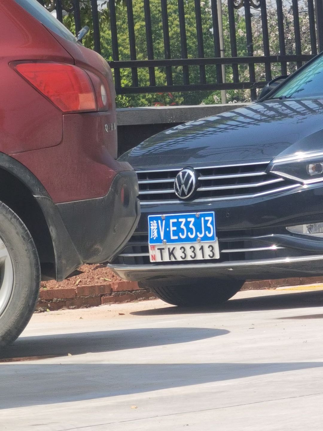 有知道这个白色车牌是什么意思吗