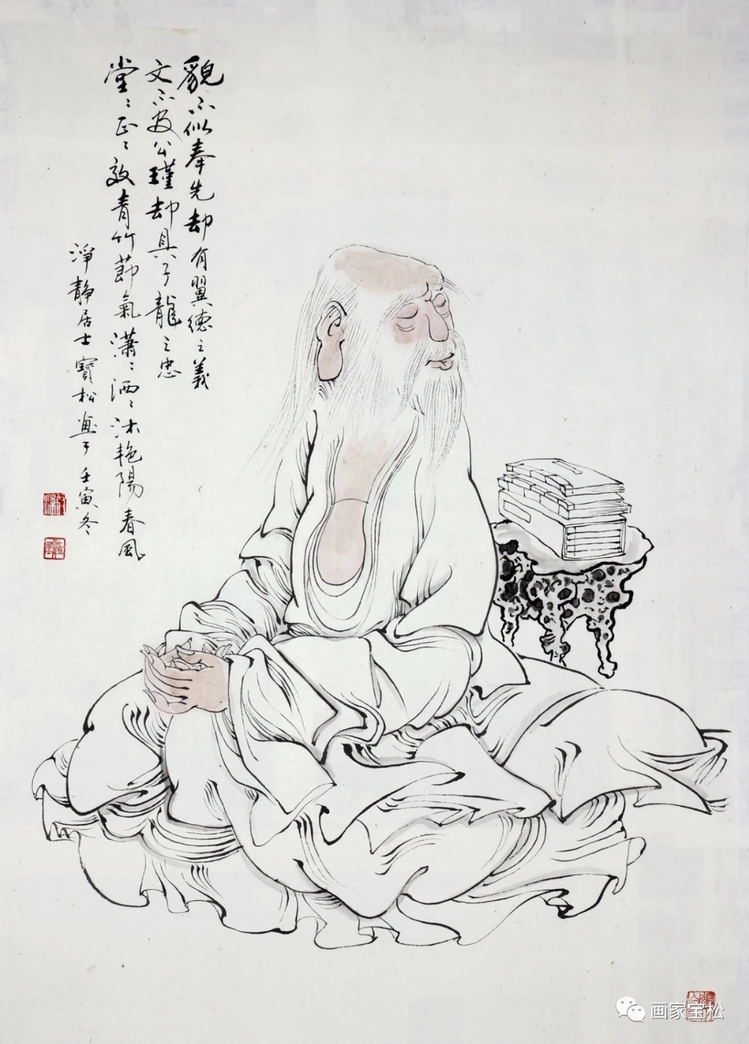 仁诰最经典十幅画普陀山居长康画像图片松原居士画家道人胡梦书画图片