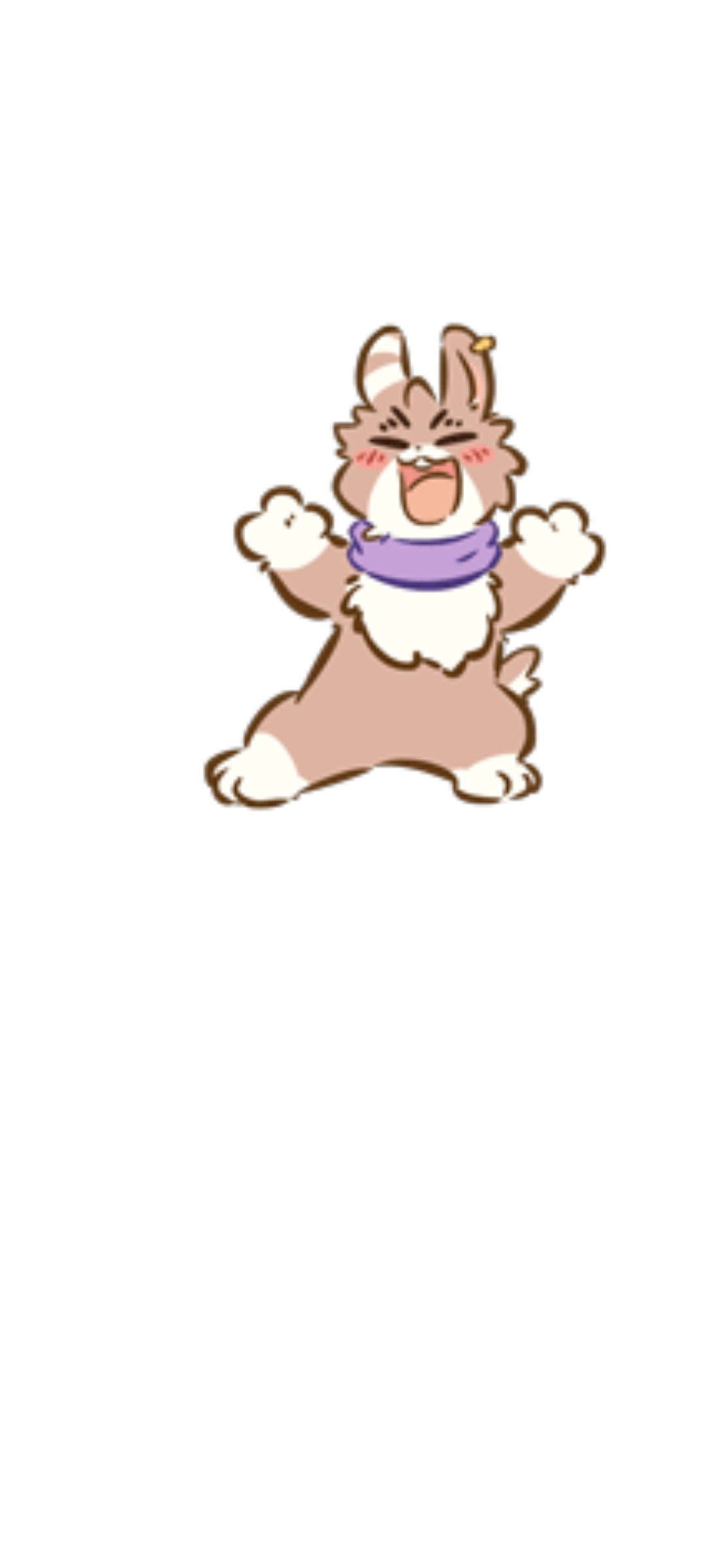 有兽焉表情包来啦!