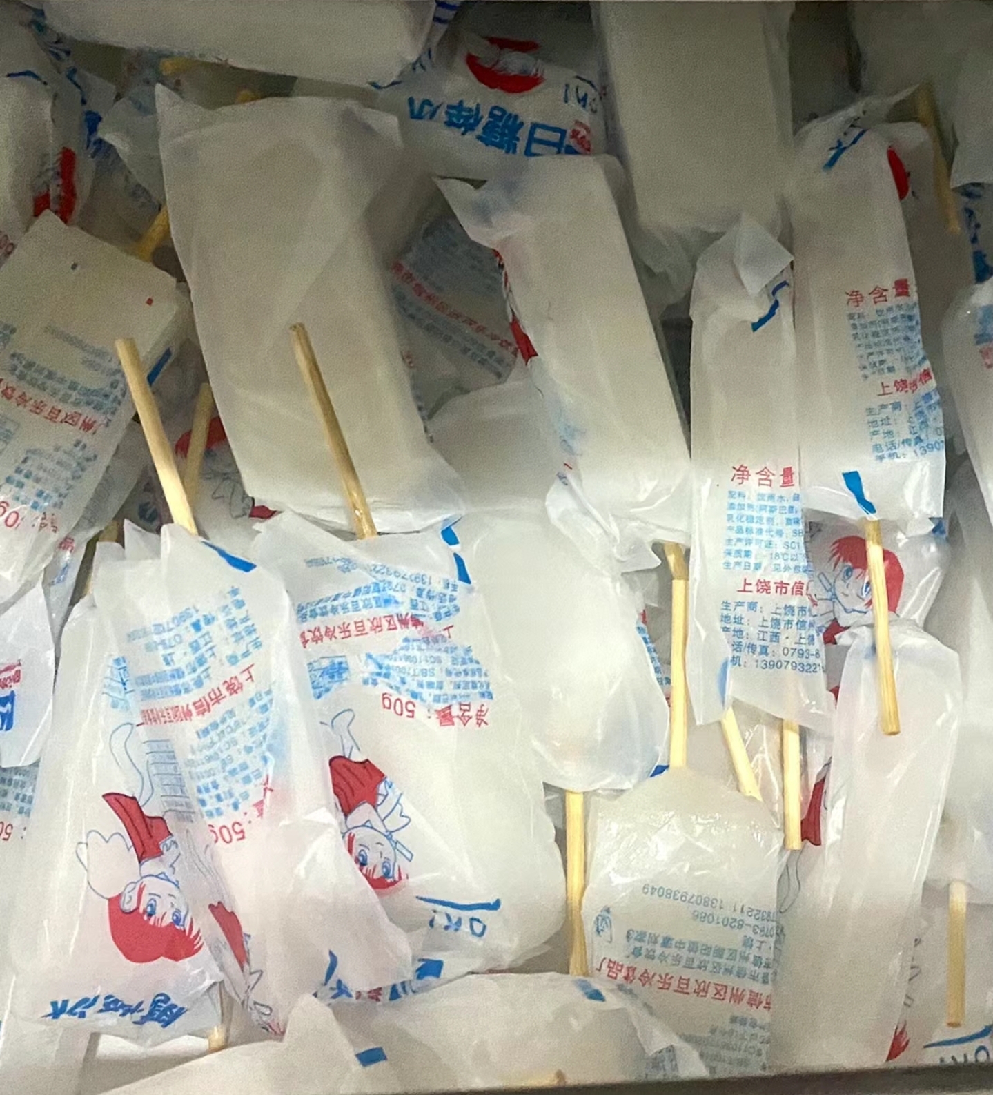 嘬一口满满的冰棍汁儿～很凉爽,关键非常解渴关.#热点引擎计划