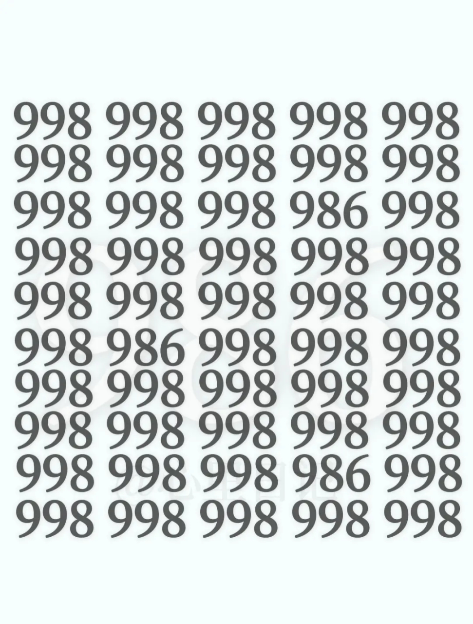 最难数字找不同,找到3处算眼力一般,找到4处你就是天才,你能找出来吗?