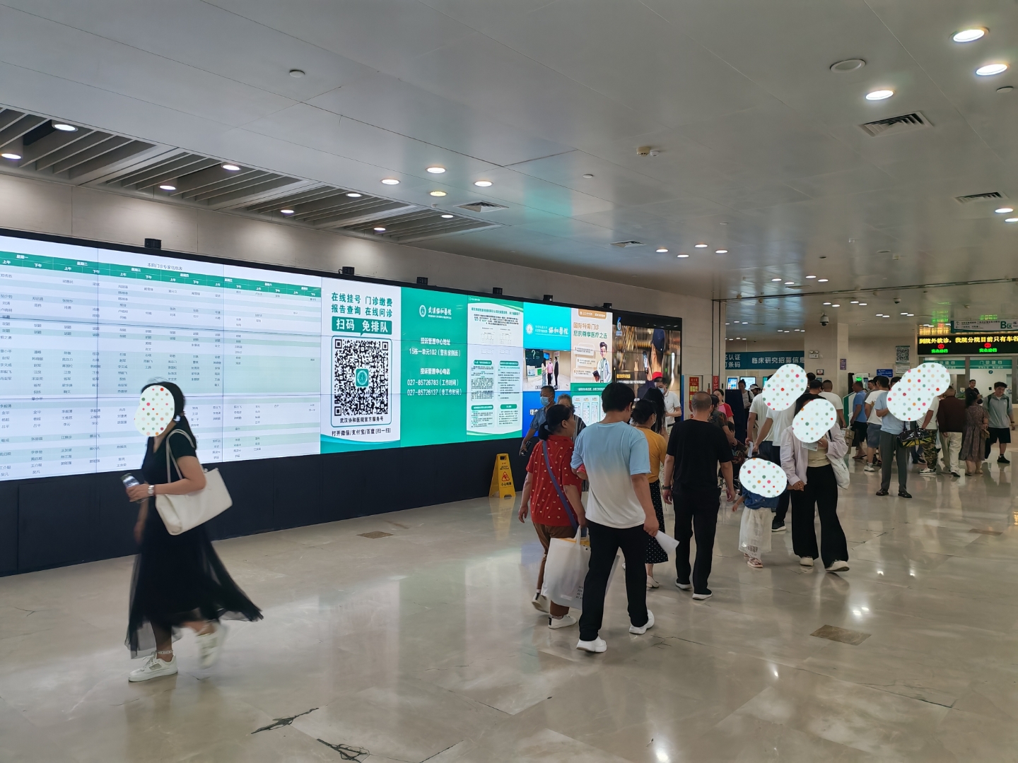 協(xié)和醫(yī)院代診服務(wù)，陪診掛號一站式就醫(yī)服務(wù)，解決所有就醫(yī)顧慮的簡單介紹