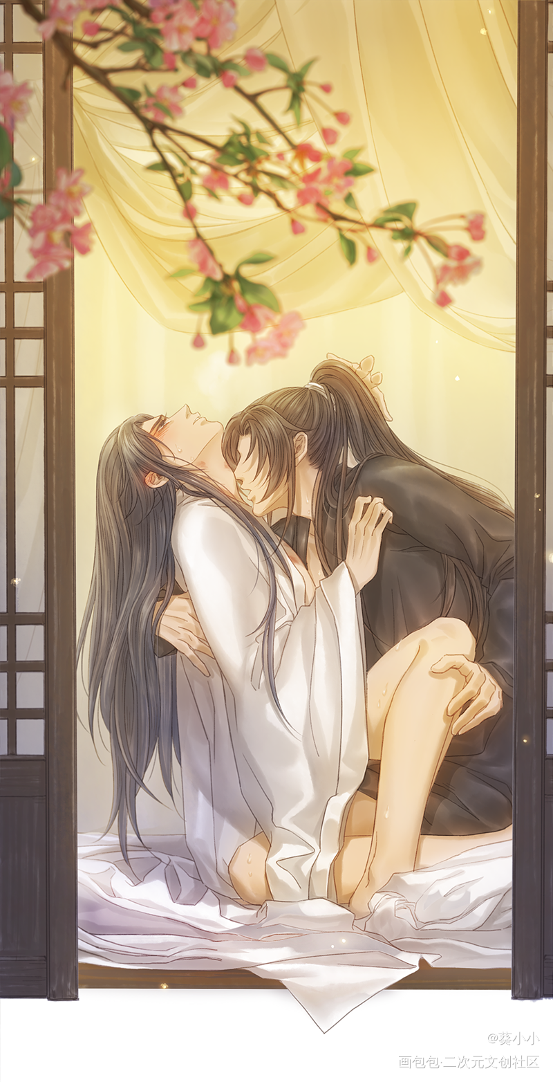 吹竹笛原来是练《晚夜微雨问海棠》最后看成了这个[滑稽]#二哈和他的