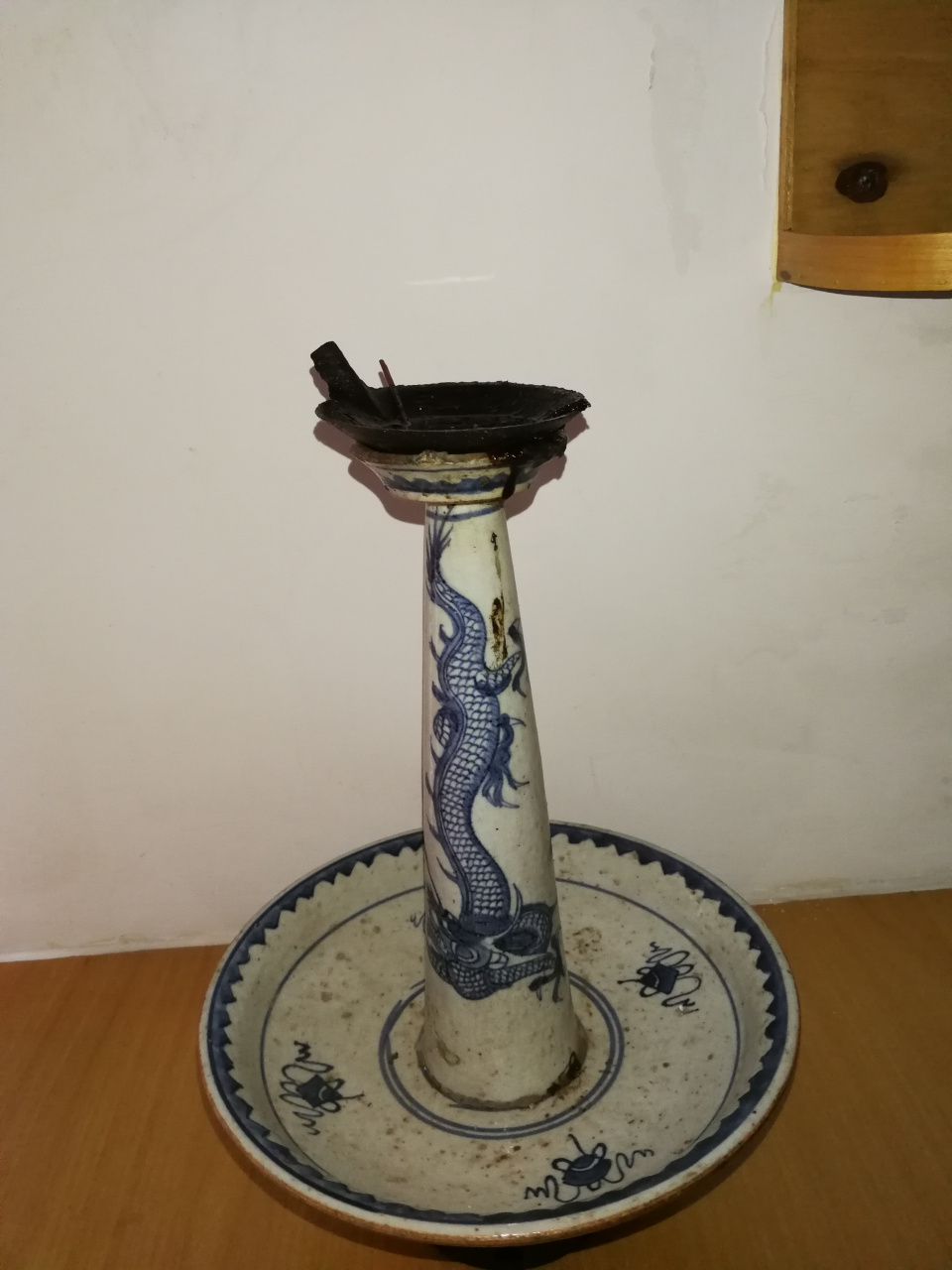 明代崇祯青花龙纹油灯,流走的是匆匆岁月,留下的是绝世孤品.