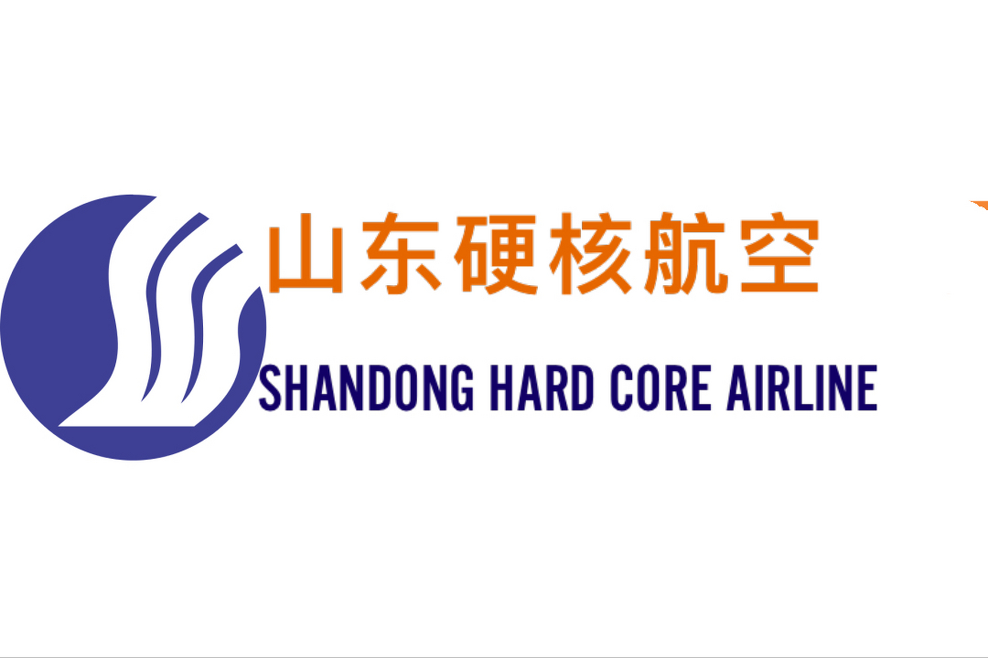 中国山东航空标志图片