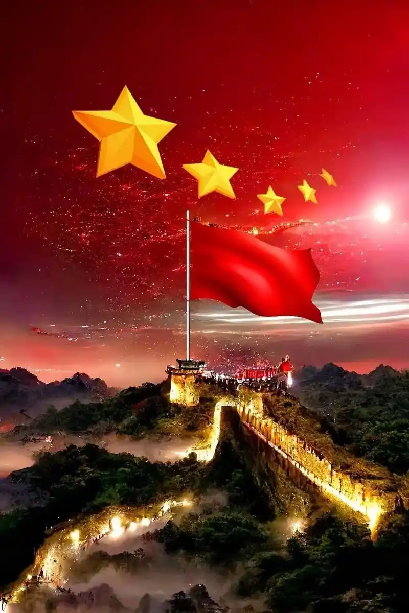 虾煨怯涝读恋耐计 红旗向大海洋图片太阳和红旗图片万字旗手机壁钟行